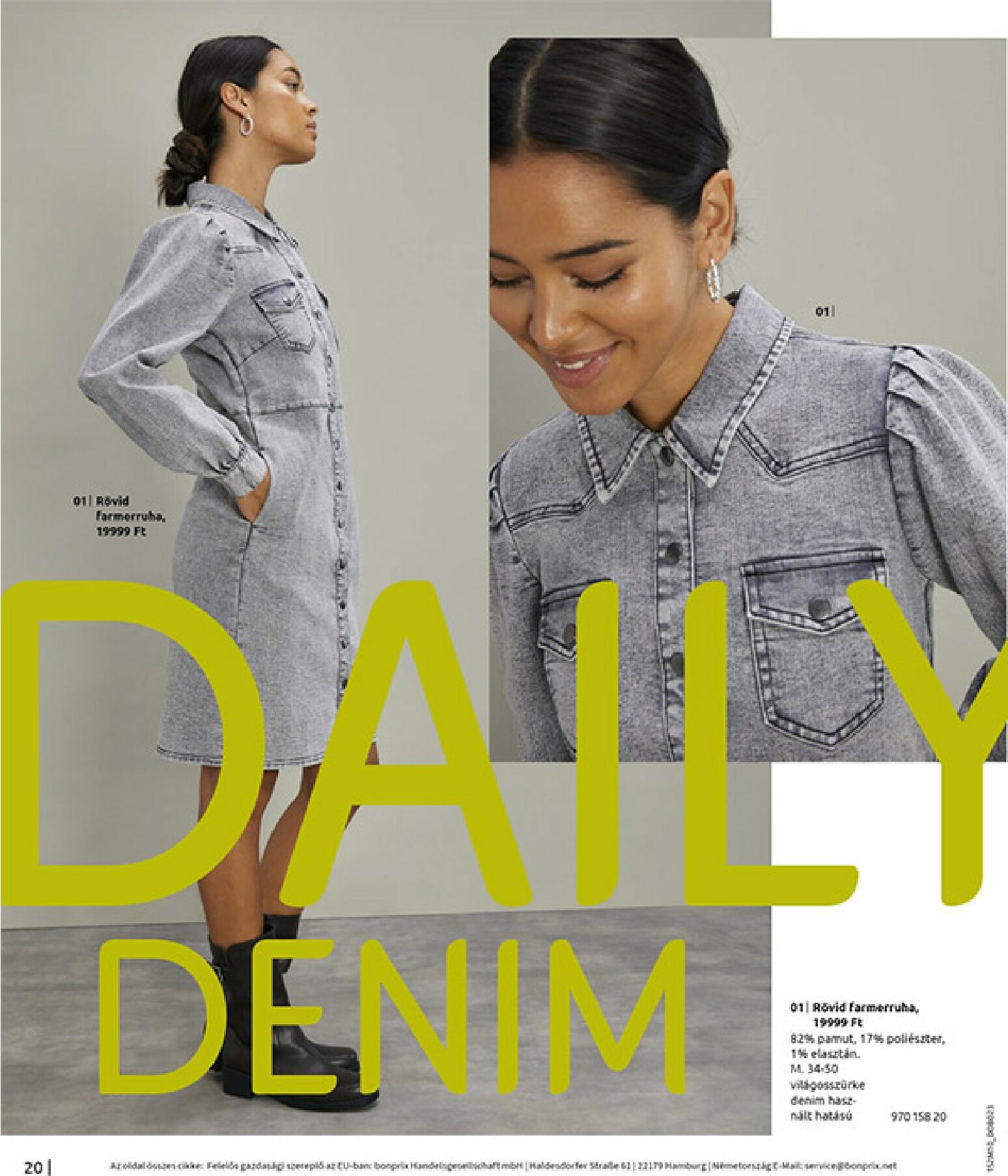 bonprix - Bonprix - Vidéki romantika akciós újság, érvényes 12.01. - 12.29. - page: 22