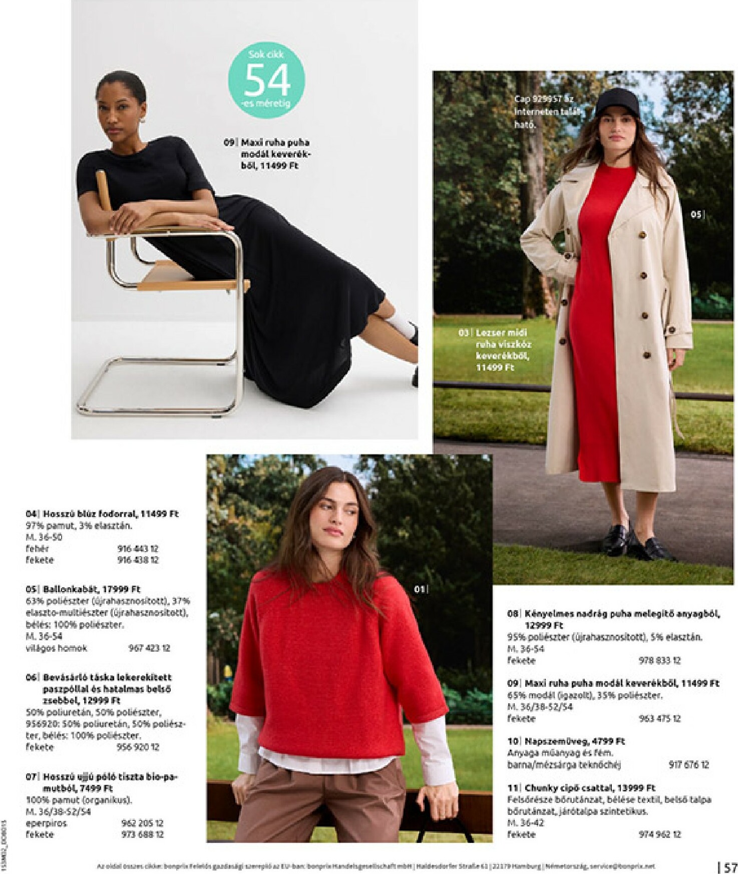 bonprix - Bonprix akciós újság, érvényes 2026.02.19. - 2026.03.09. - page: 59