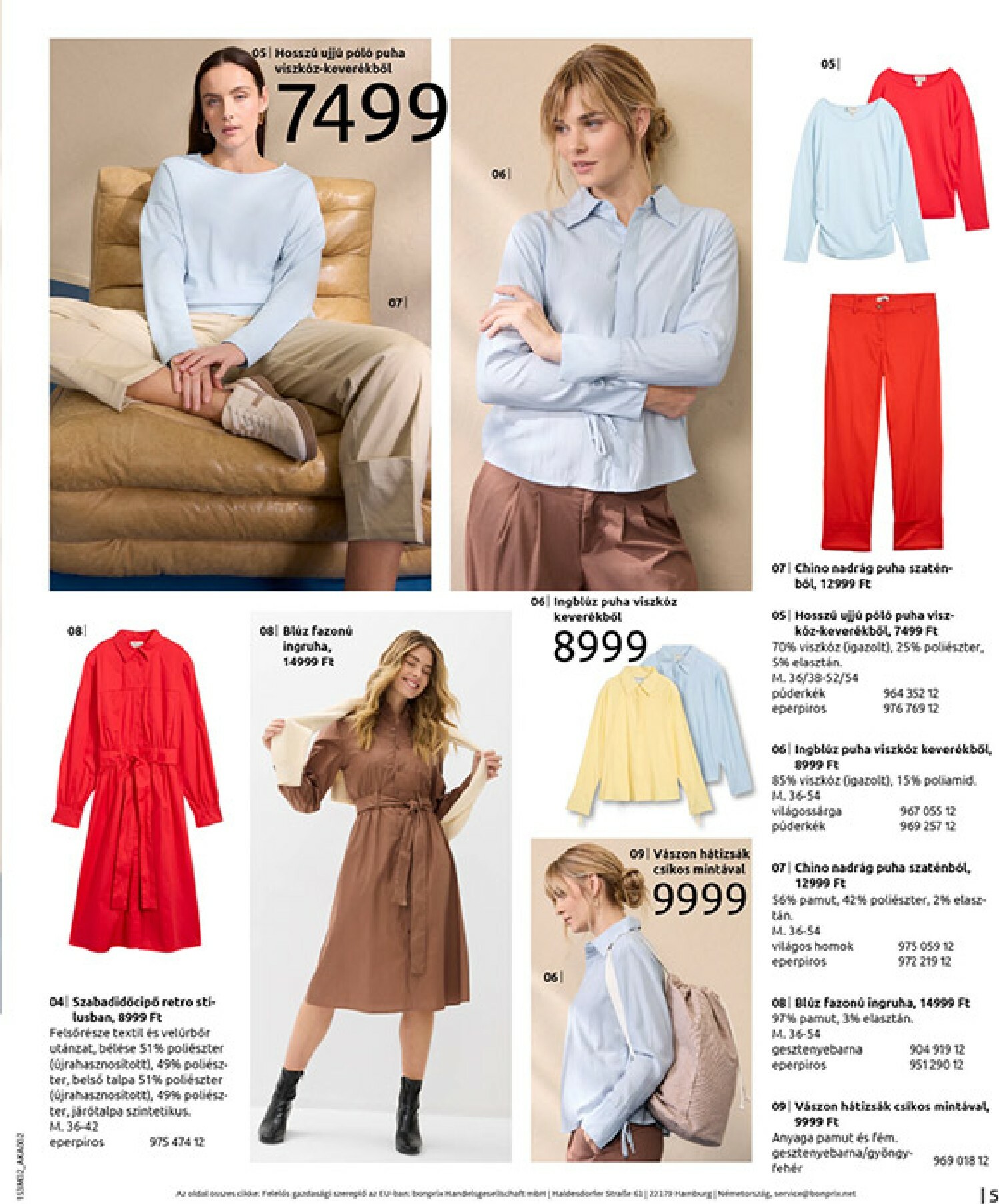 bonprix - Bonprix akciós újság, érvényes 2026.02.19. - 2026.03.09. - page: 7