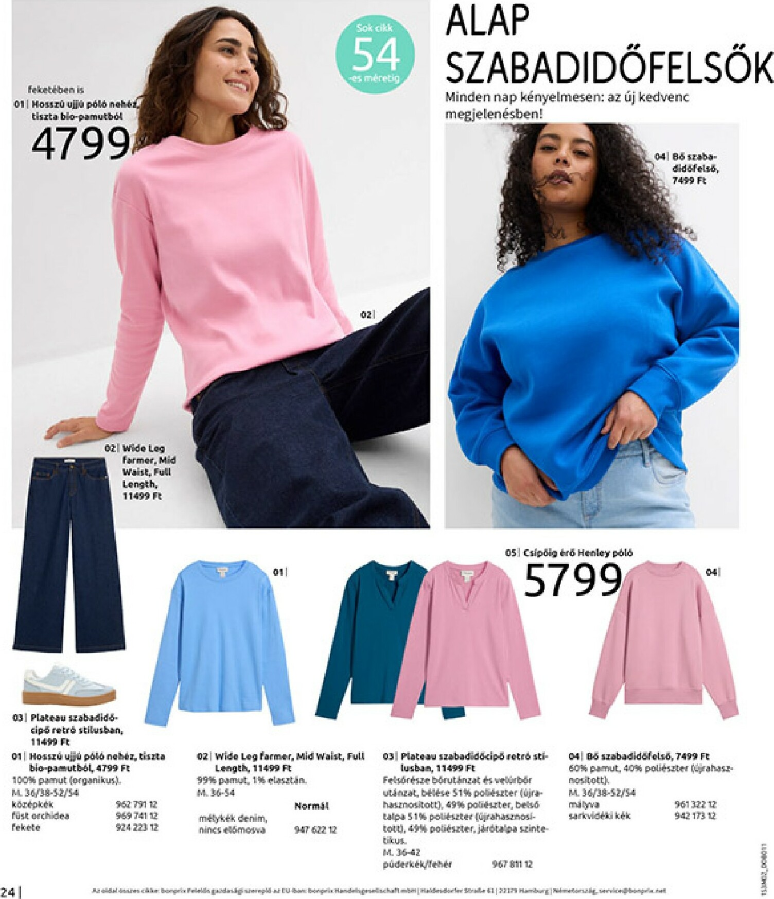 bonprix - Bonprix akciós újság, érvényes 2026.02.19. - 2026.03.09. - page: 26