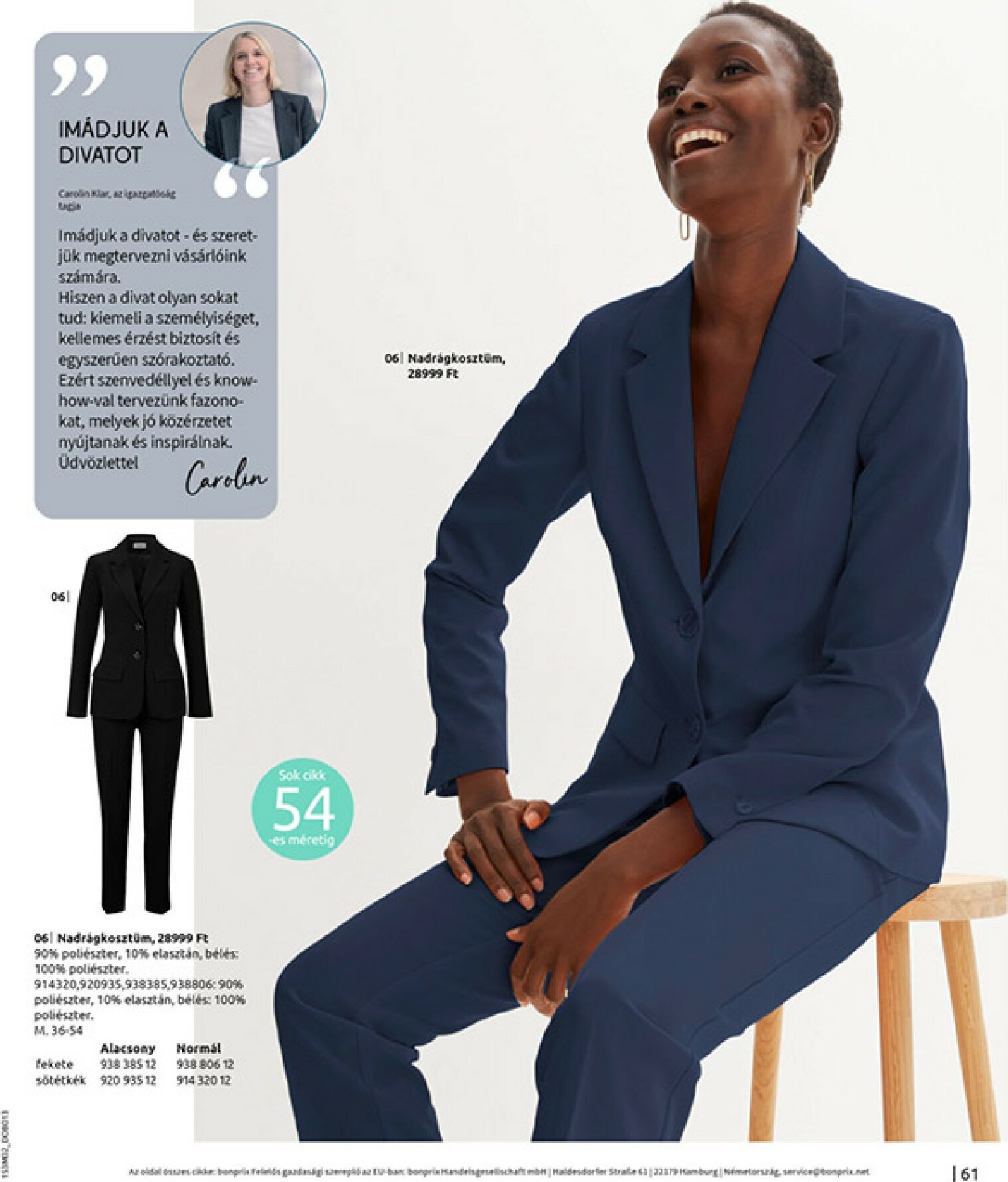 bonprix - Bonprix akciós újság, érvényes 2026.02.19. - 2026.03.09. - page: 63