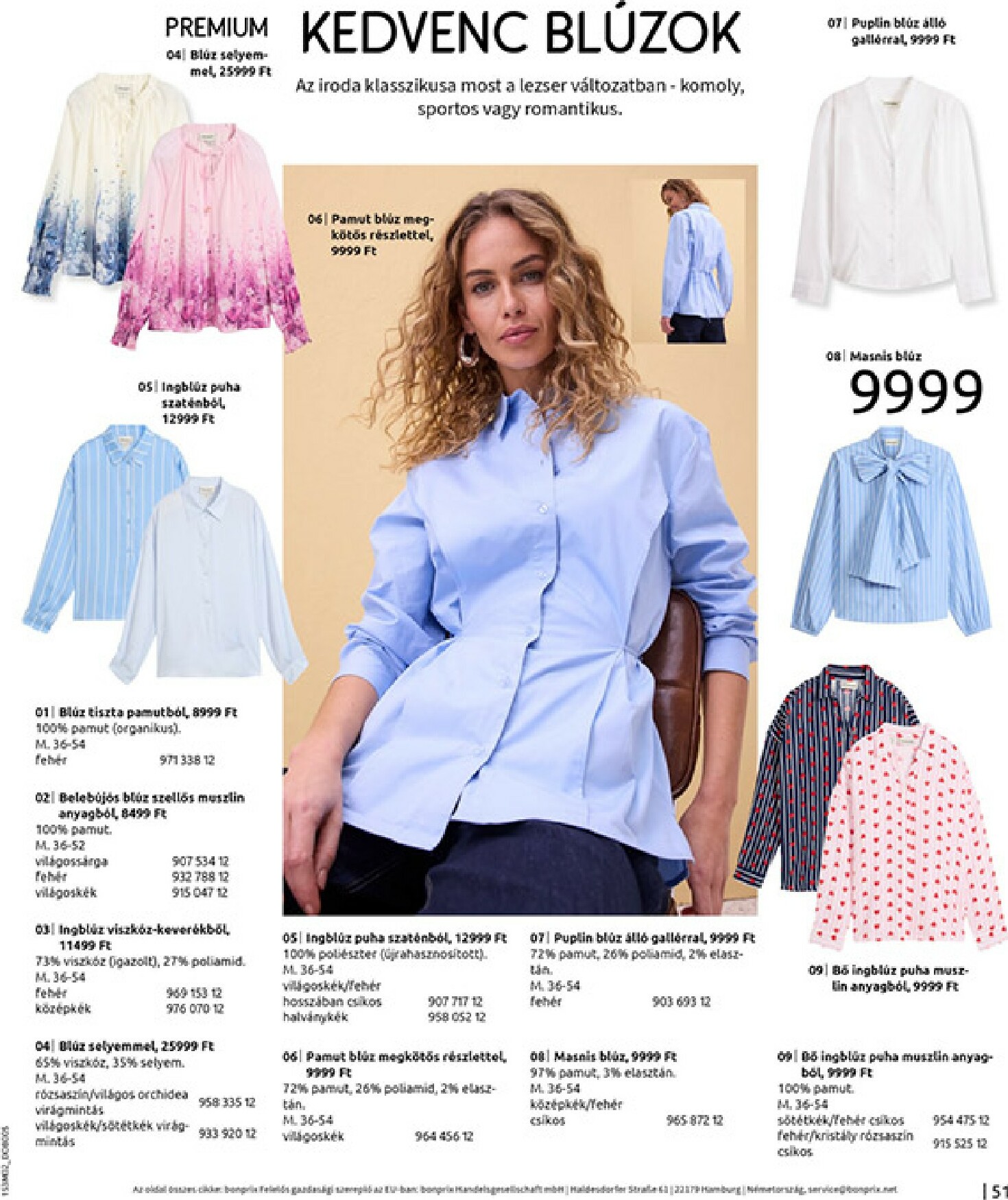 bonprix - Bonprix akciós újság, érvényes 2026.02.19. - 2026.03.09. - page: 53