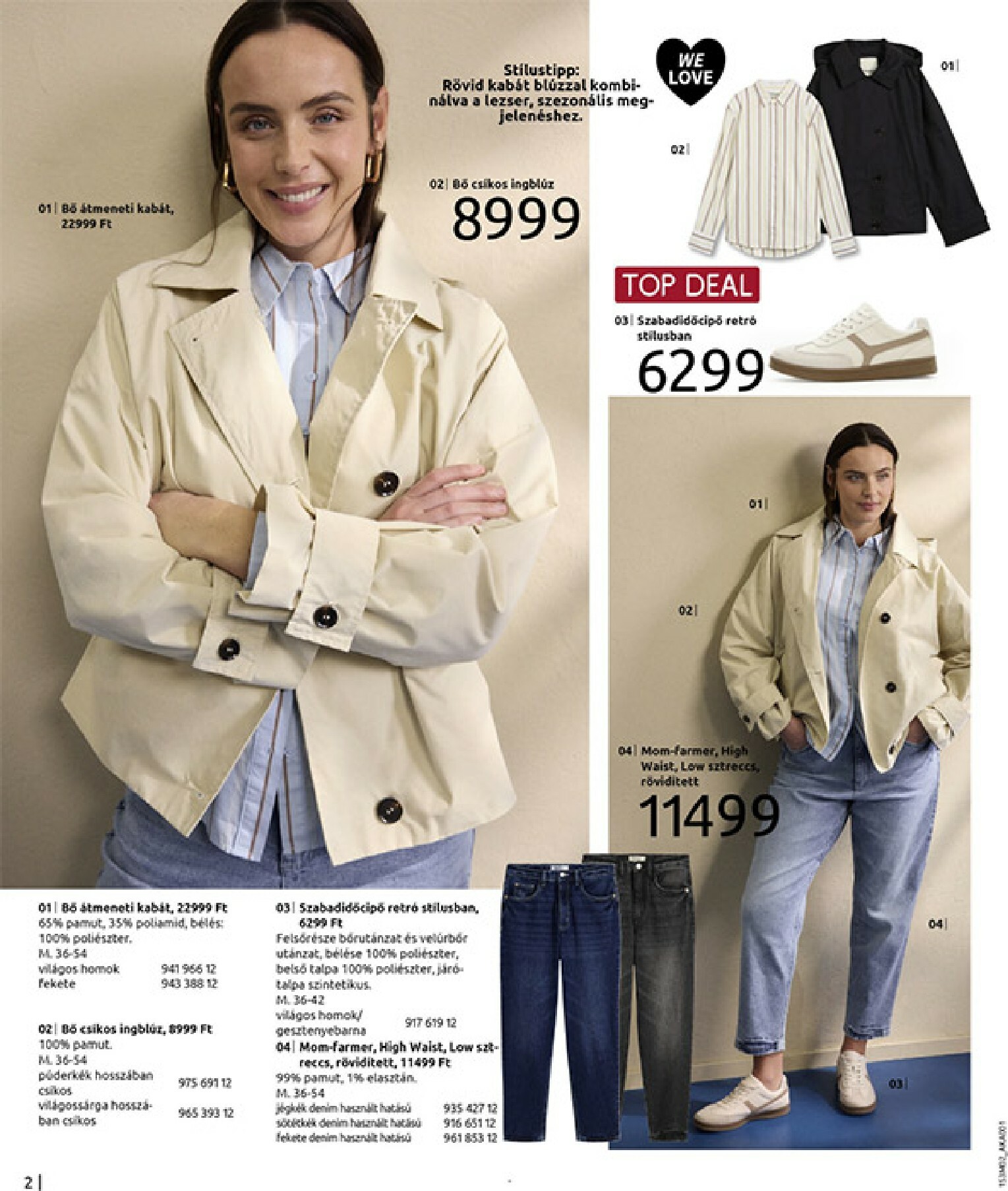 bonprix - Bonprix akciós újság, érvényes 2026.02.19. - 2026.03.09. - page: 4