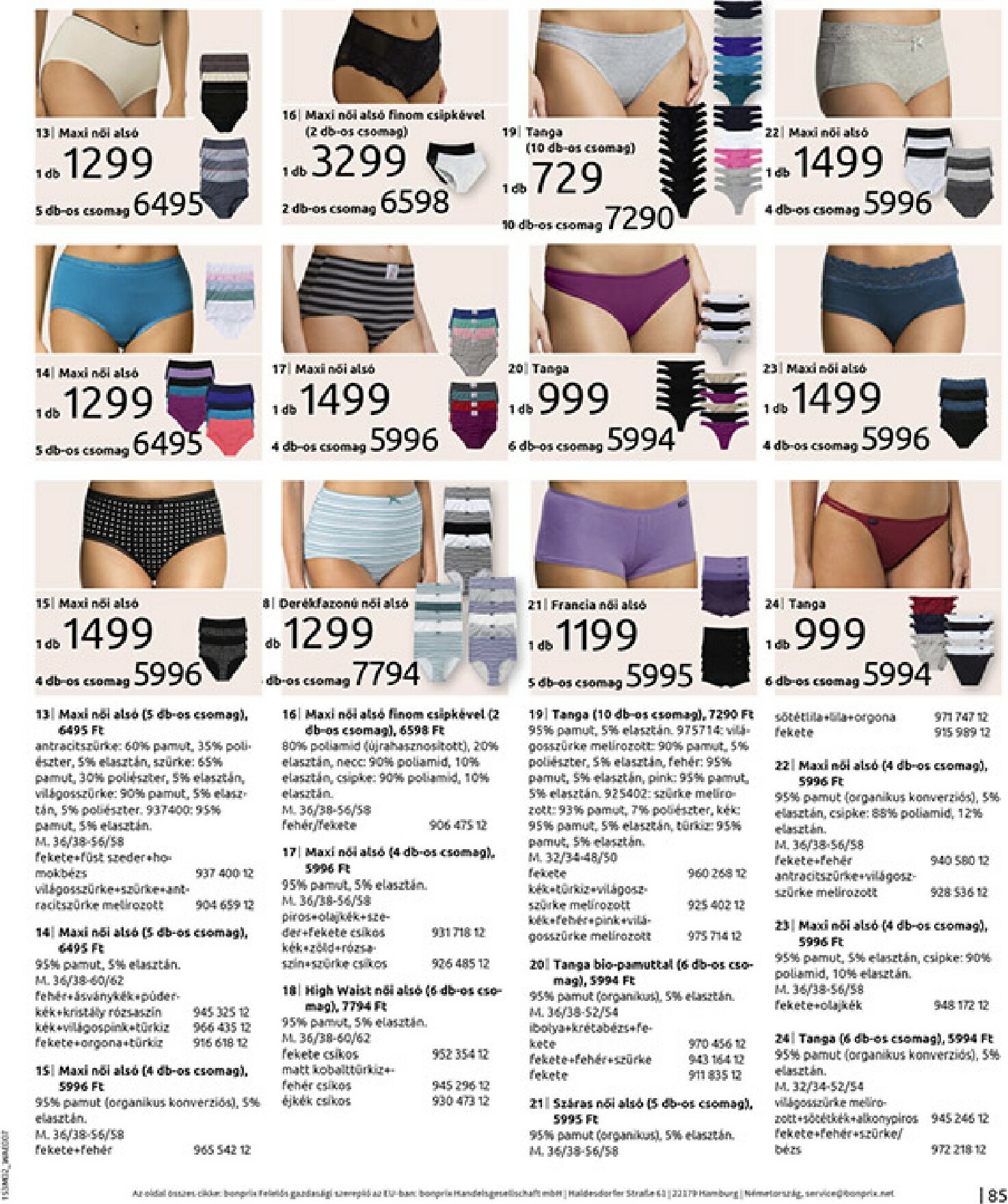 bonprix - Bonprix akciós újság, érvényes 2026.02.19. - 2026.03.09. - page: 87