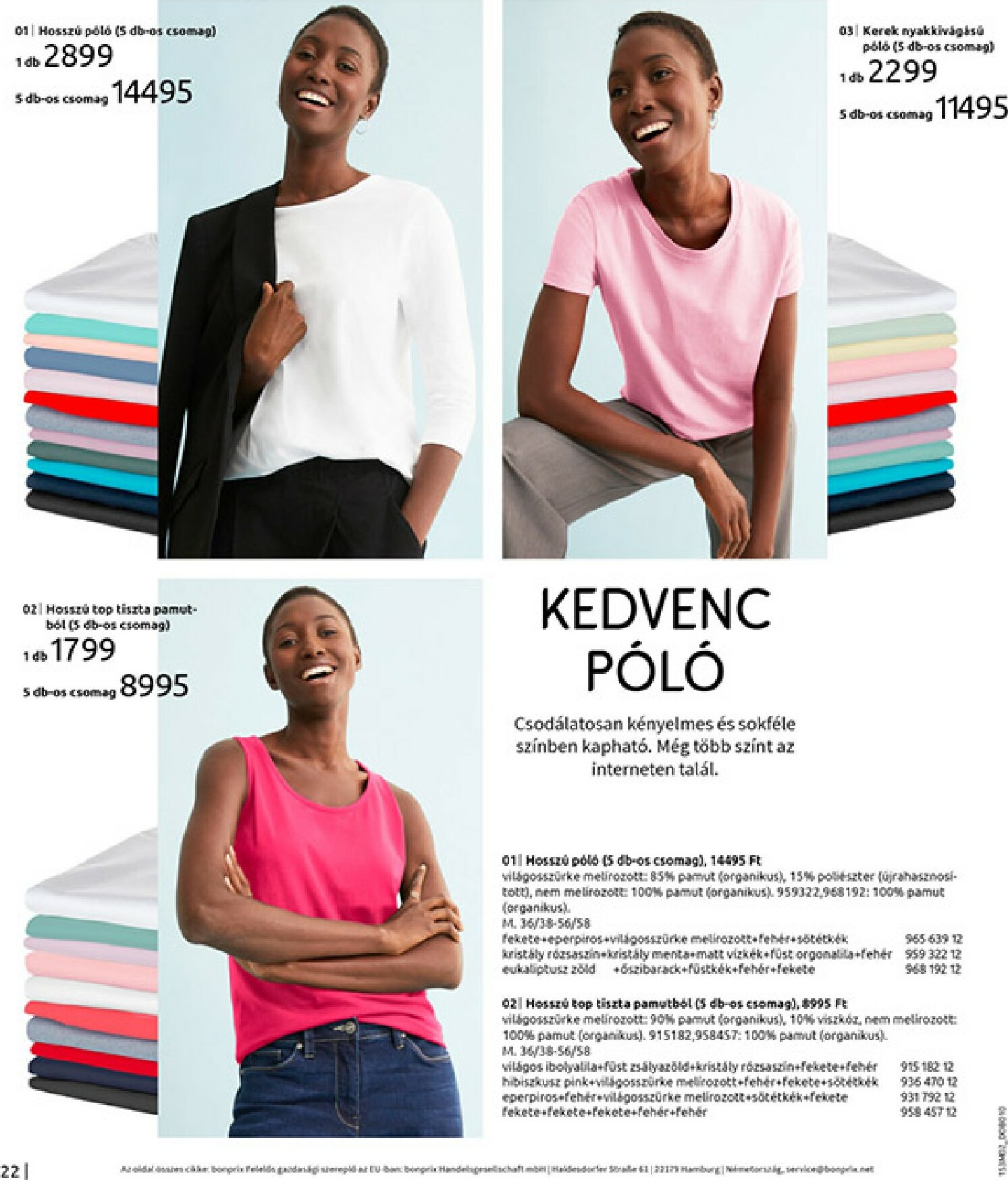 bonprix - Bonprix akciós újság, érvényes 2026.02.19. - 2026.03.09. - page: 24