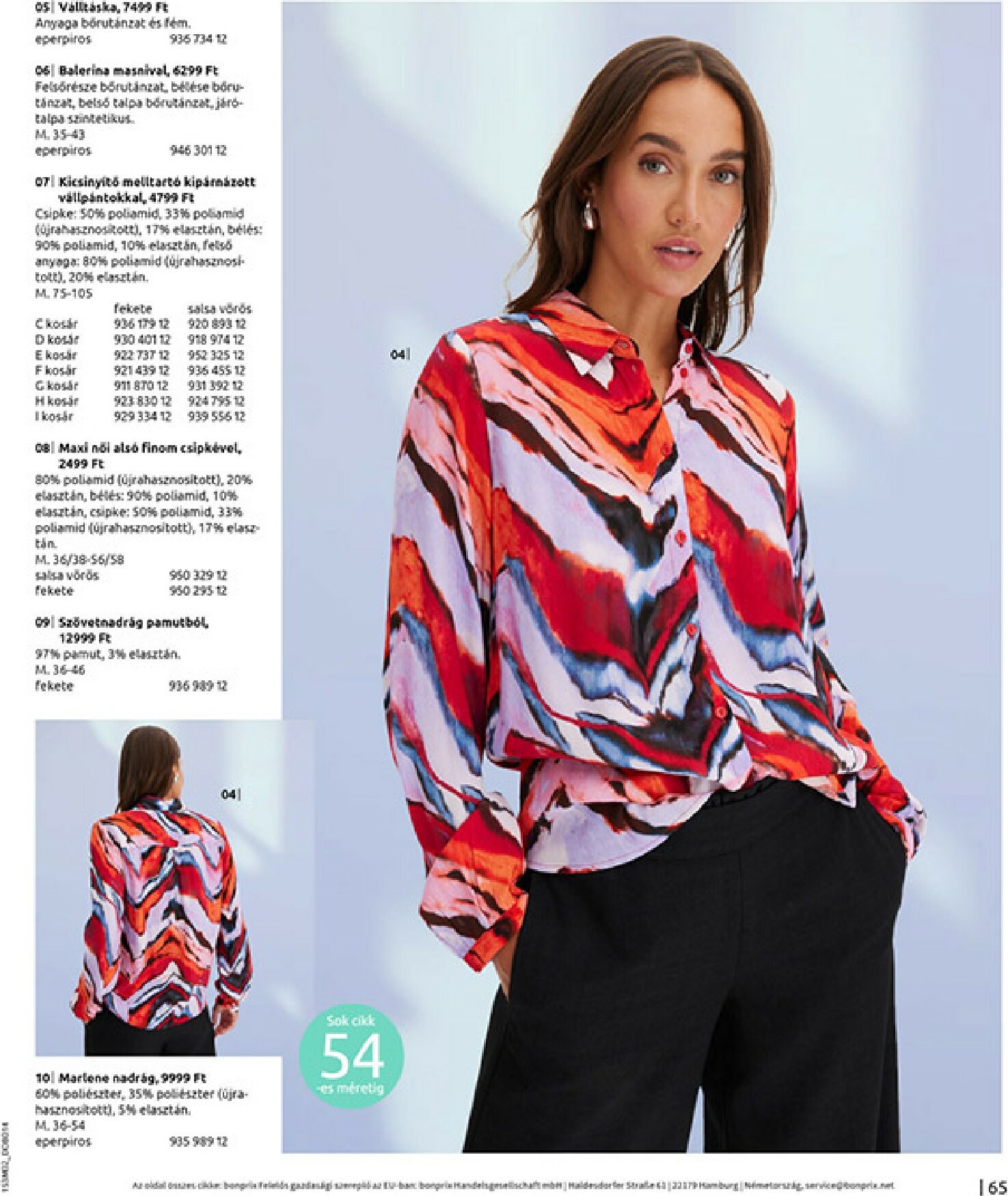 bonprix - Bonprix akciós újság, érvényes 2026.02.19. - 2026.03.09. - page: 67