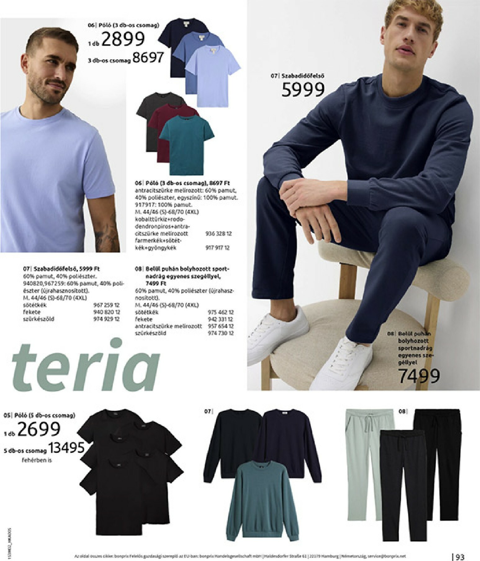 bonprix - Bonprix akciós újság, érvényes 2026.02.19. - 2026.03.09. - page: 95