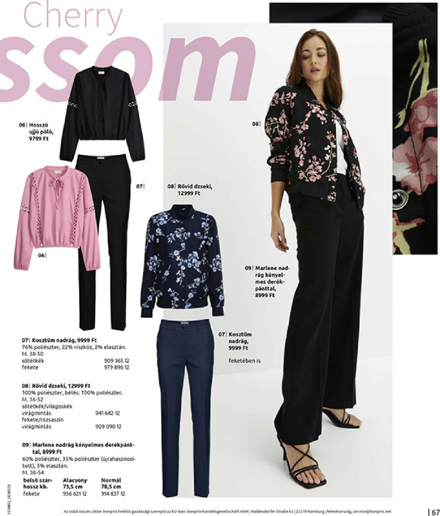 bonprix - Bonprix akciós újság, érvényes 2026.02.19. - 2026.03.09. - page: 69