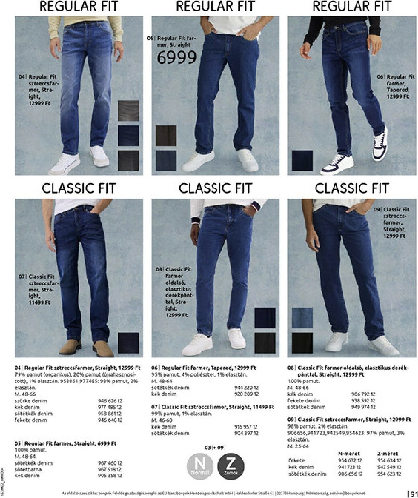 bonprix - Bonprix akciós újság, érvényes 2026.02.19. - 2026.03.09. - page: 93