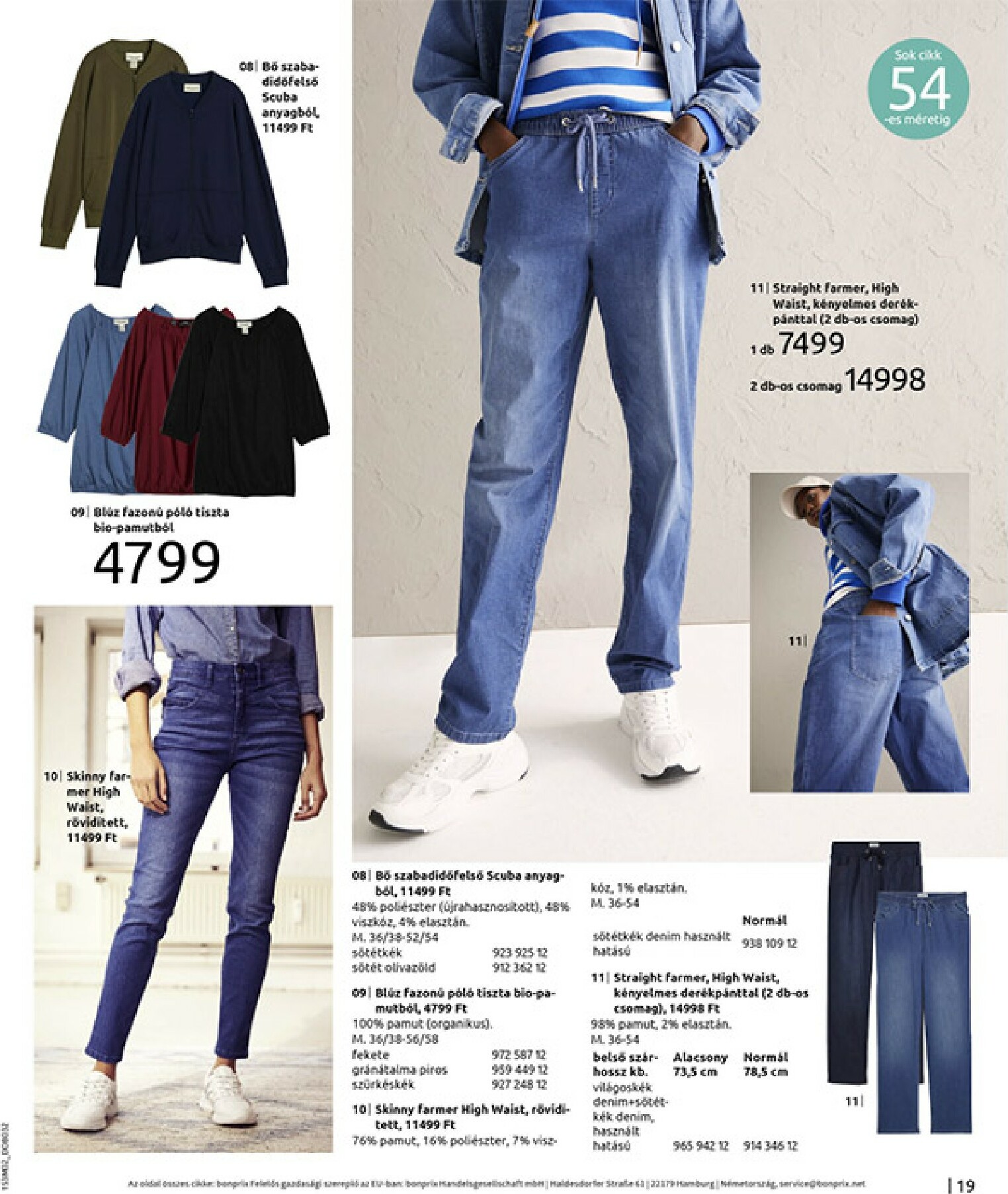 bonprix - Bonprix akciós újság, érvényes 2026.02.19. - 2026.03.09. - page: 21