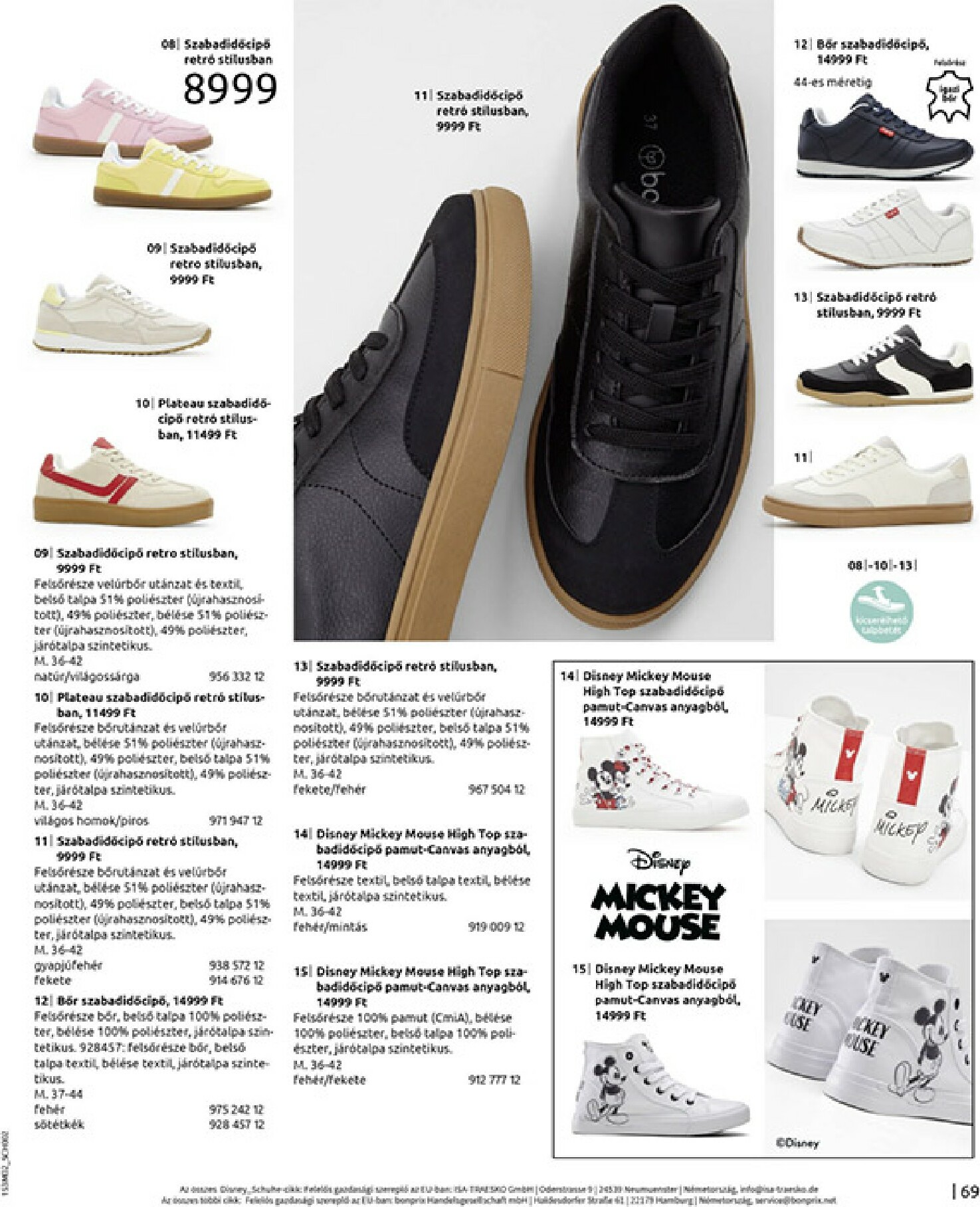 bonprix - Bonprix akciós újság, érvényes 2026.02.19. - 2026.03.09. - page: 71