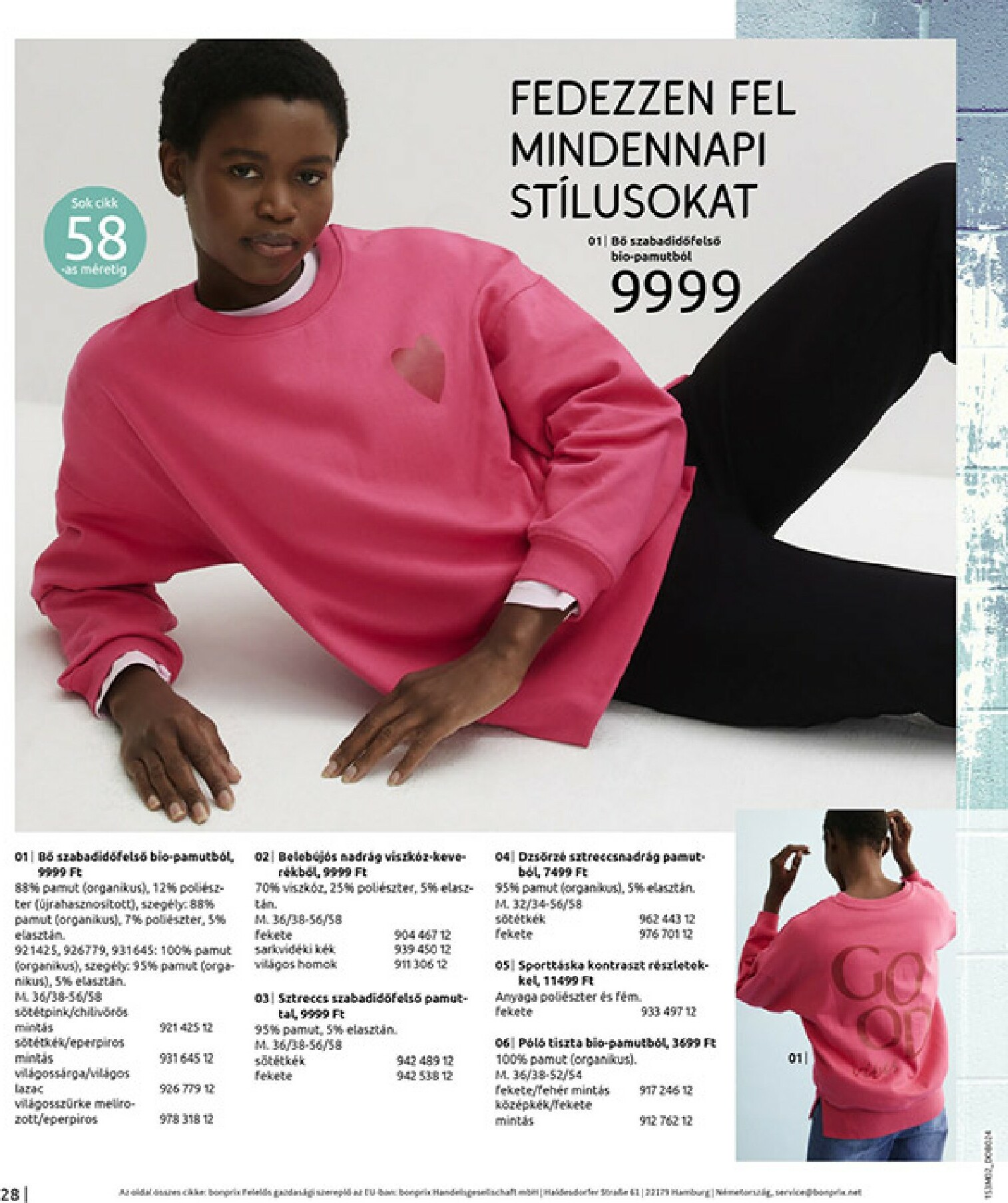 bonprix - Bonprix akciós újság, érvényes 2026.02.19. - 2026.03.09. - page: 30