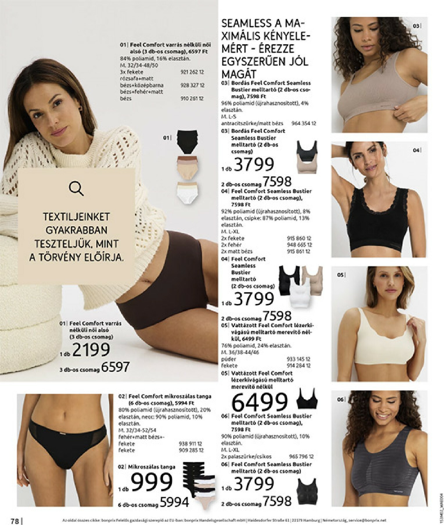 bonprix - Bonprix akciós újság, érvényes 2026.02.19. - 2026.03.09. - page: 80