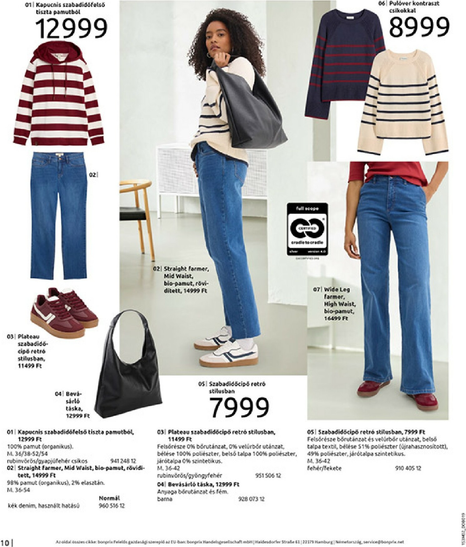 bonprix - Bonprix akciós újság, érvényes 2026.02.19. - 2026.03.09. - page: 12