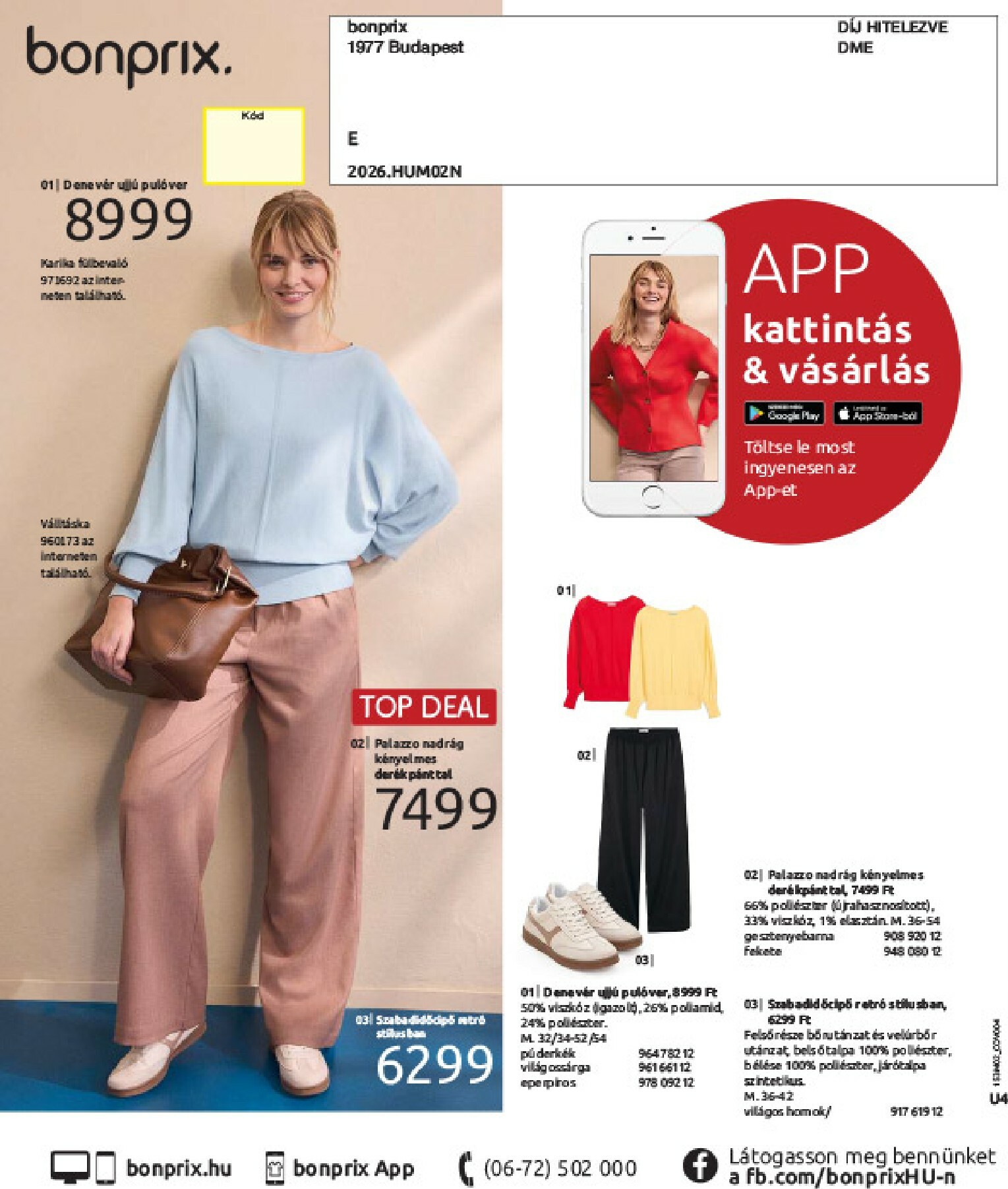 bonprix - Bonprix akciós újság, érvényes 2026.02.19. - 2026.03.09. - page: 100