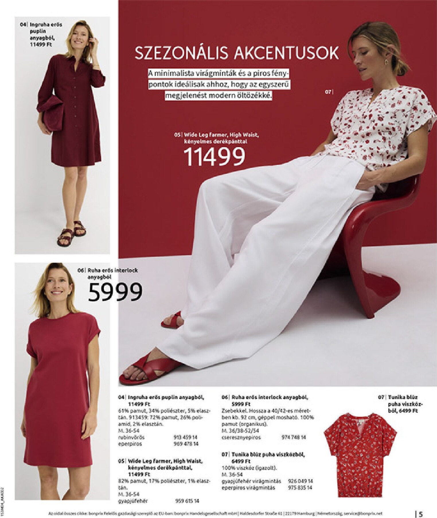 bonprix - Bonprix - Csupa piros akciós újság, érvényes 2026.03.30. - 2026.04.27. - page: 7