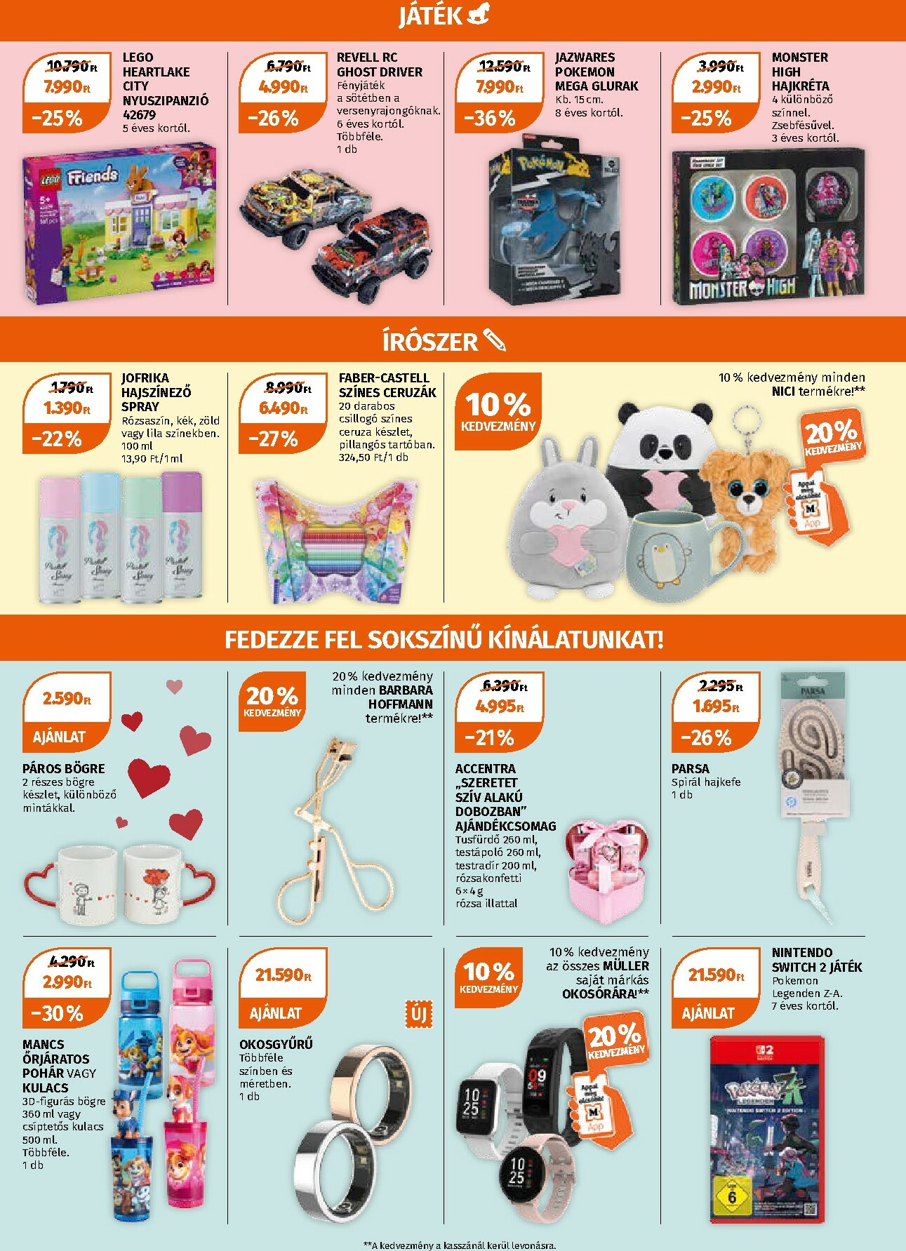 muller - Müller akciós újság, érvényes 2026.02.02. - 2026.02.15. - page: 11