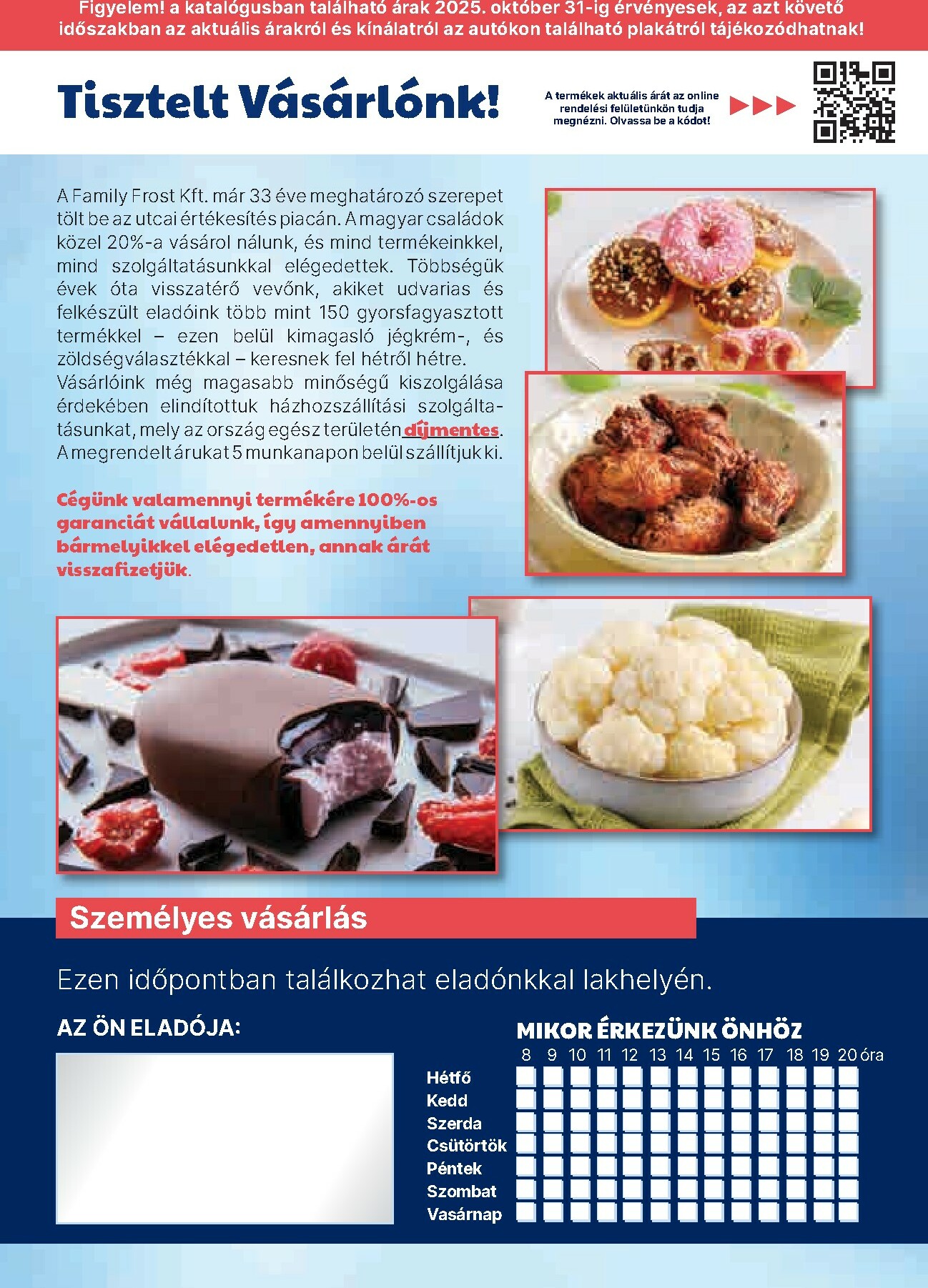 family-frost - Family Frost - Katalógus akciós újság, érvényes 10.01. - 10.31. - page: 32