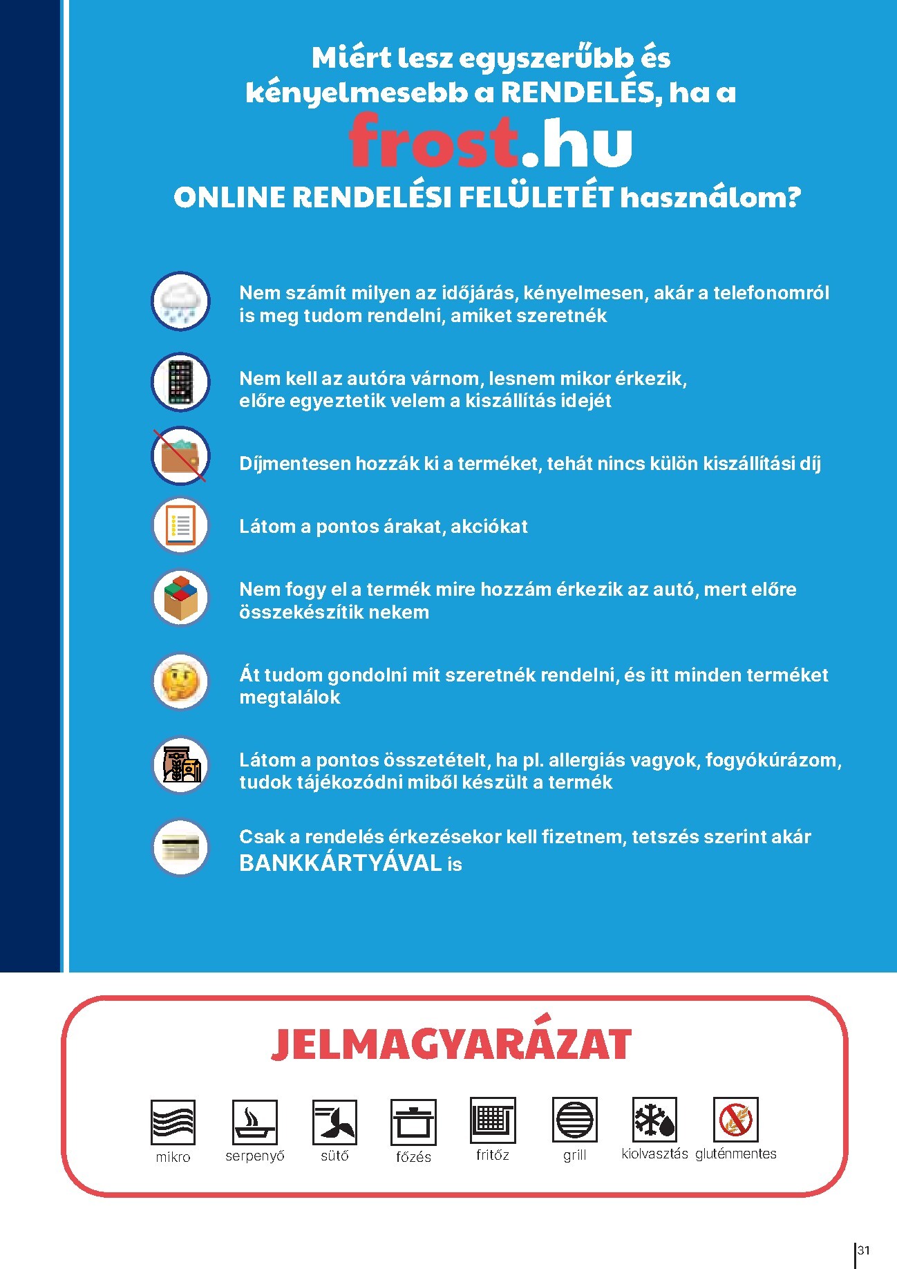 family-frost - Family Frost - Katalógus akciós újság, érvényes 2025.10.01. - 2026.05.31. - page: 31