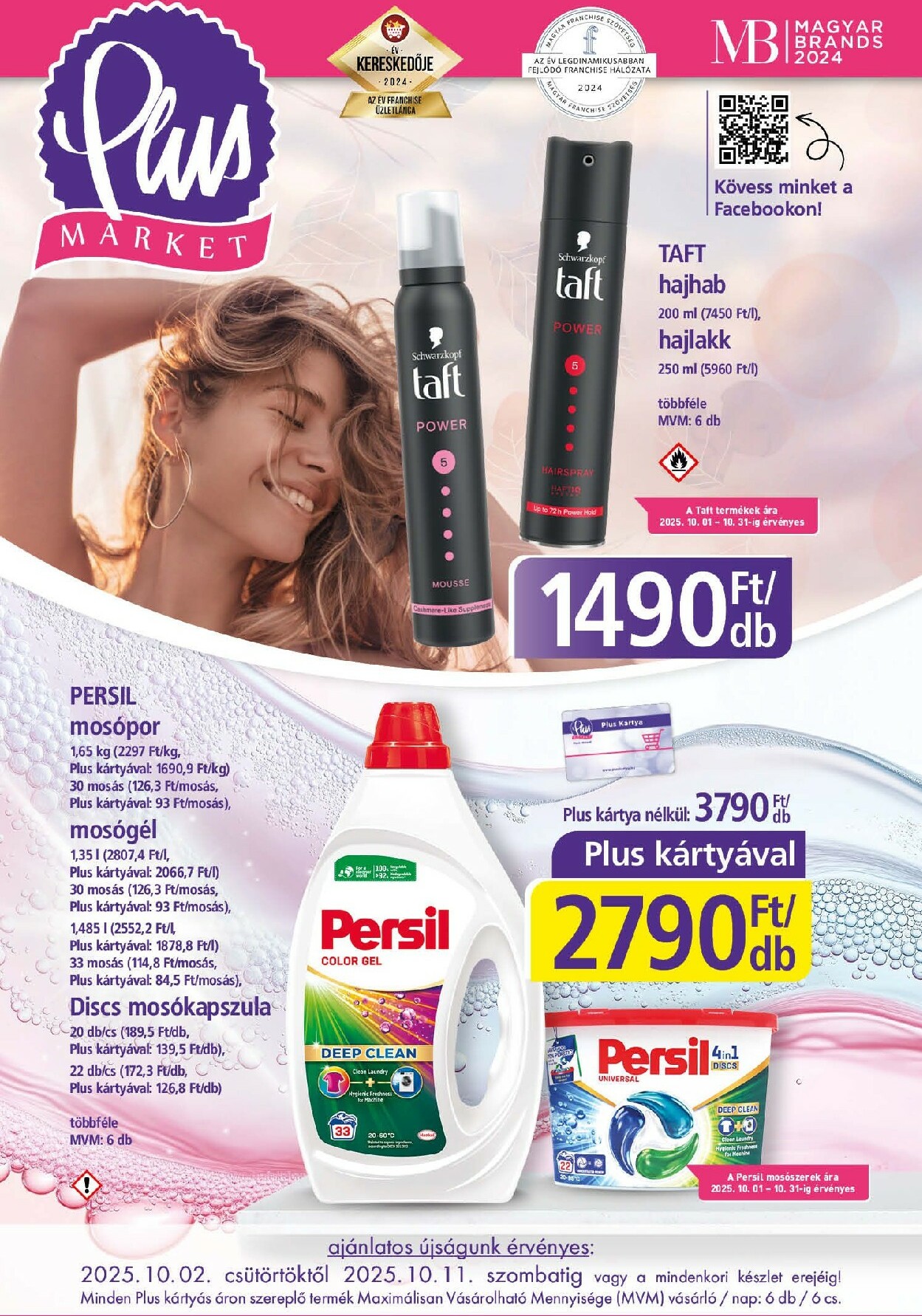 plus-market - Plus Market akciós újság, érvényes 10.02. - 10.11.