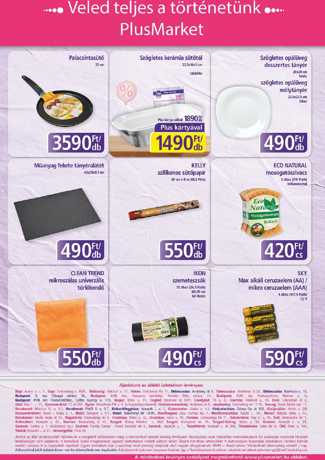 plus-market - Plus Market akciós újság, érvényes 11.20. - 11.29. - page: 12