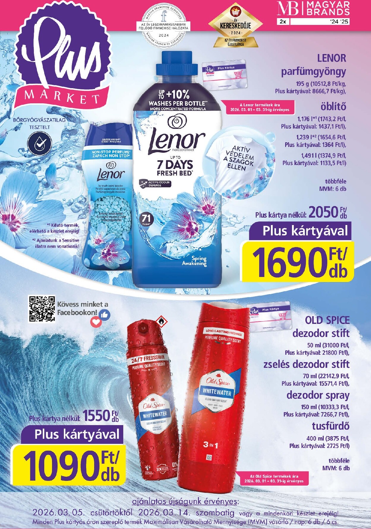 plus-market - Plus Market akciós újság, érvényes 2026.03.05. - 2026.03.14. - page: 1