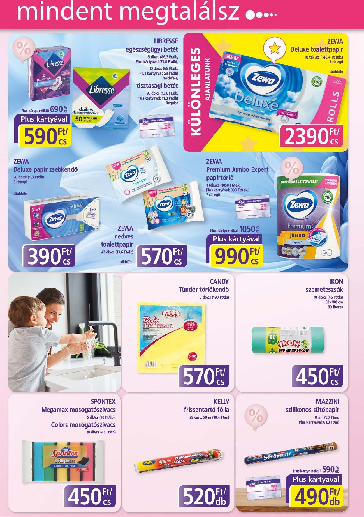 plus-market - Plus Market akciós újság, érvényes 2026.03.19. - 2026.03.28. - page: 7