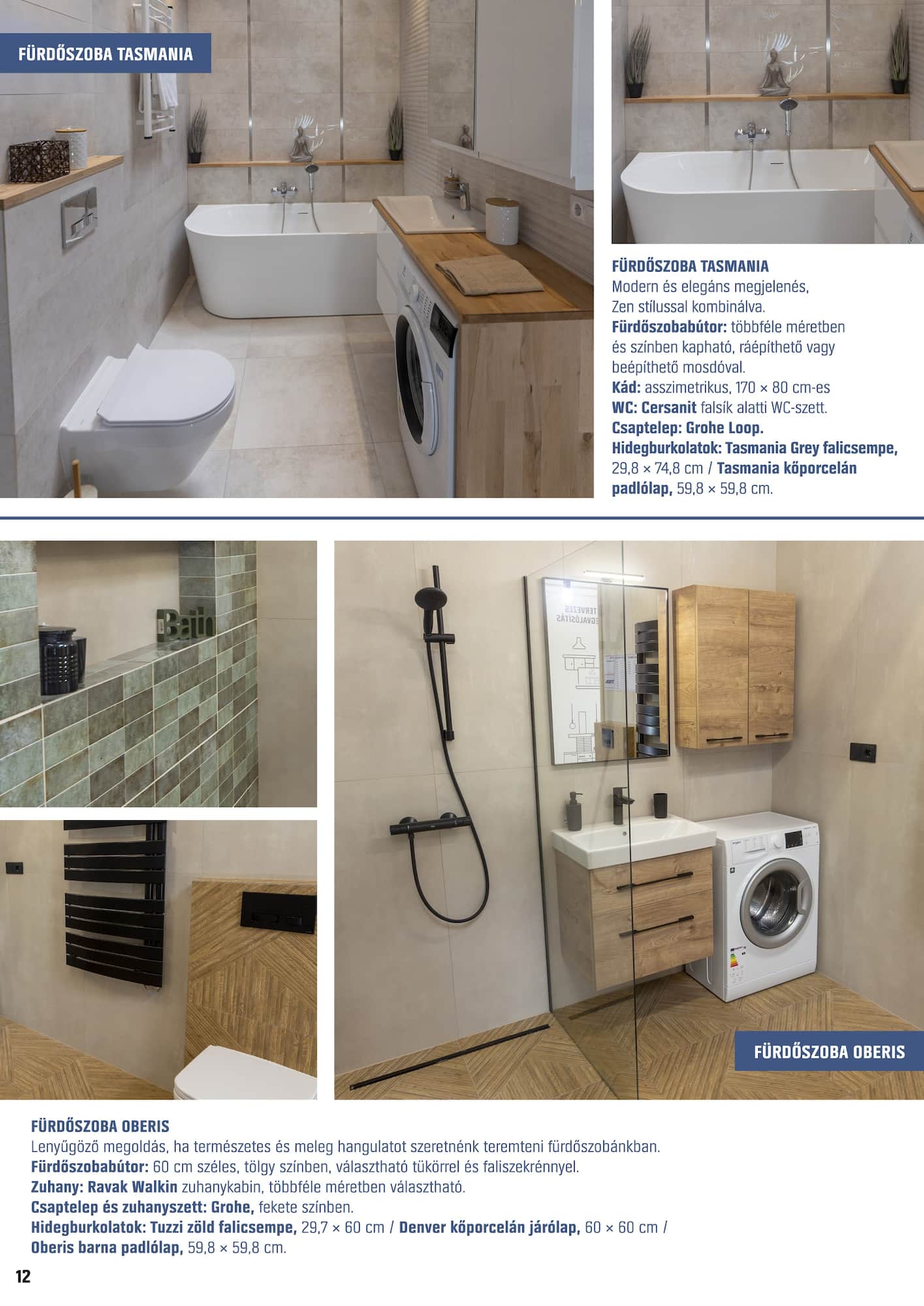 obi - OBI - Designstúdió magazin akciós újság, érvényes 08.20. - 09.21. - page: 12