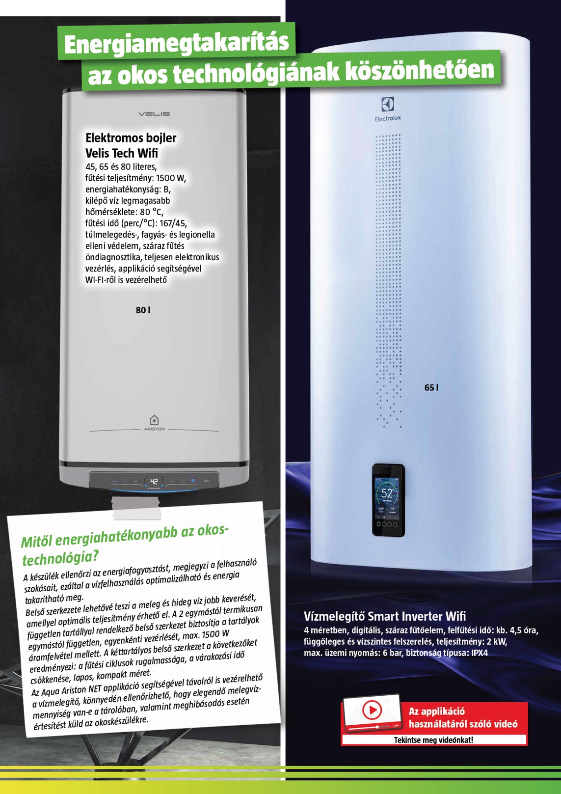 bauhaus - BAUHAUS akciós újság, érvényes 2026.02.02. - 2026.03.01. - page: 17