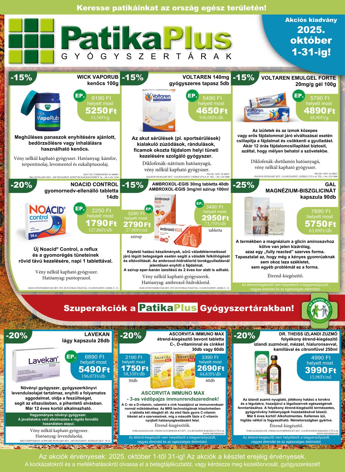 patikaplus - PatikaPlus akciós újság, érvényes 10.01. - 10.31.
