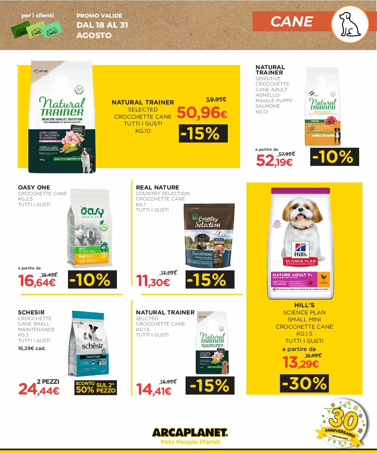 arcaplanet - Volantino Arcaplanet valido dal 18/08 al 31/08 - page: 3