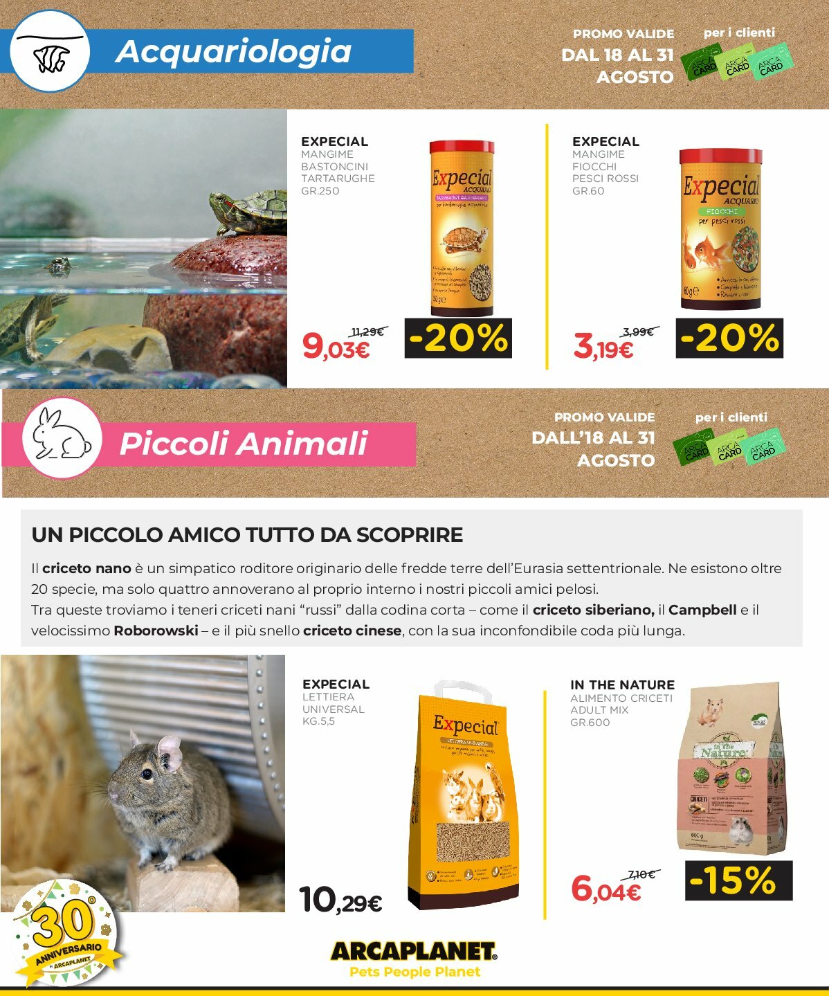 arcaplanet - Volantino Arcaplanet valido dal 18/08 al 31/08 - page: 26