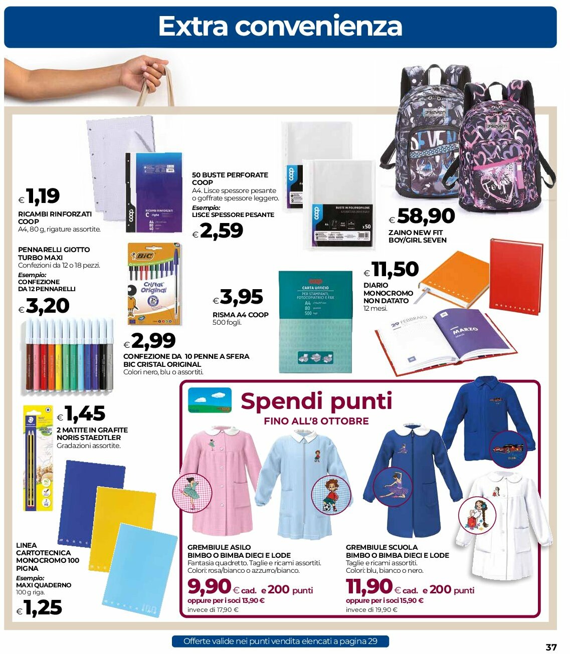 coop-firenze - Volantino Coop Firenze valido dal 14/08 al 27/08 - page: 37