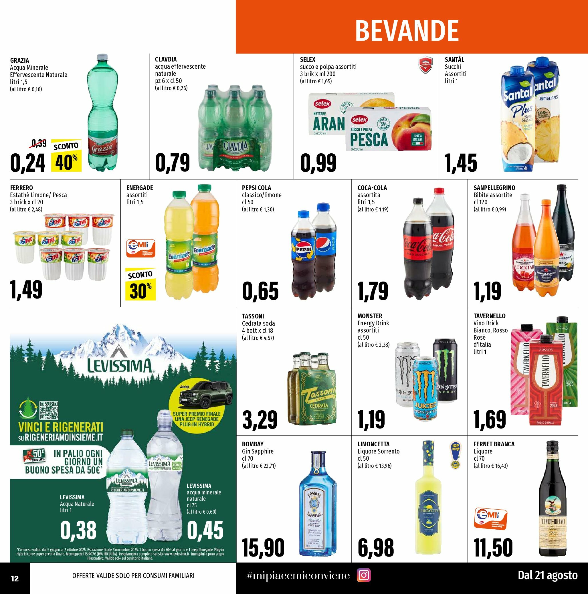 emi - Volantino Emi valido dal 21/08 al 03/09 - page: 12