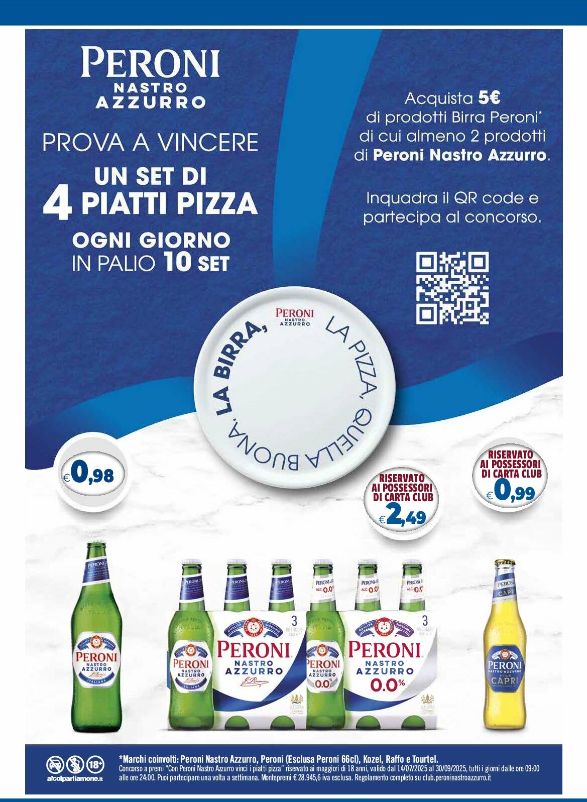 galassia - Volantino Galassia - Grandi Marche Iperfamila valido dal 07/08 al 17/08 - page: 11