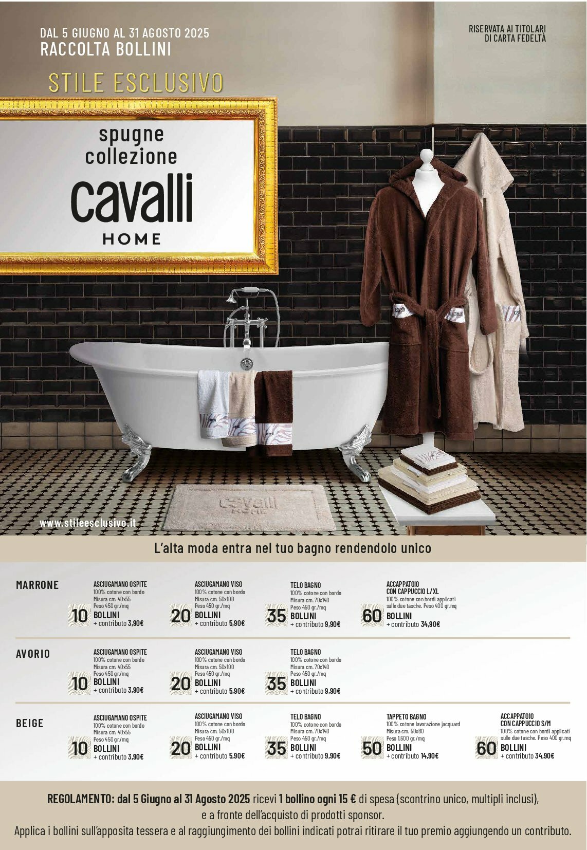 galassia - Volantino Galassia - Lonigo valido dal 11/08 al 20/08 - page: 5