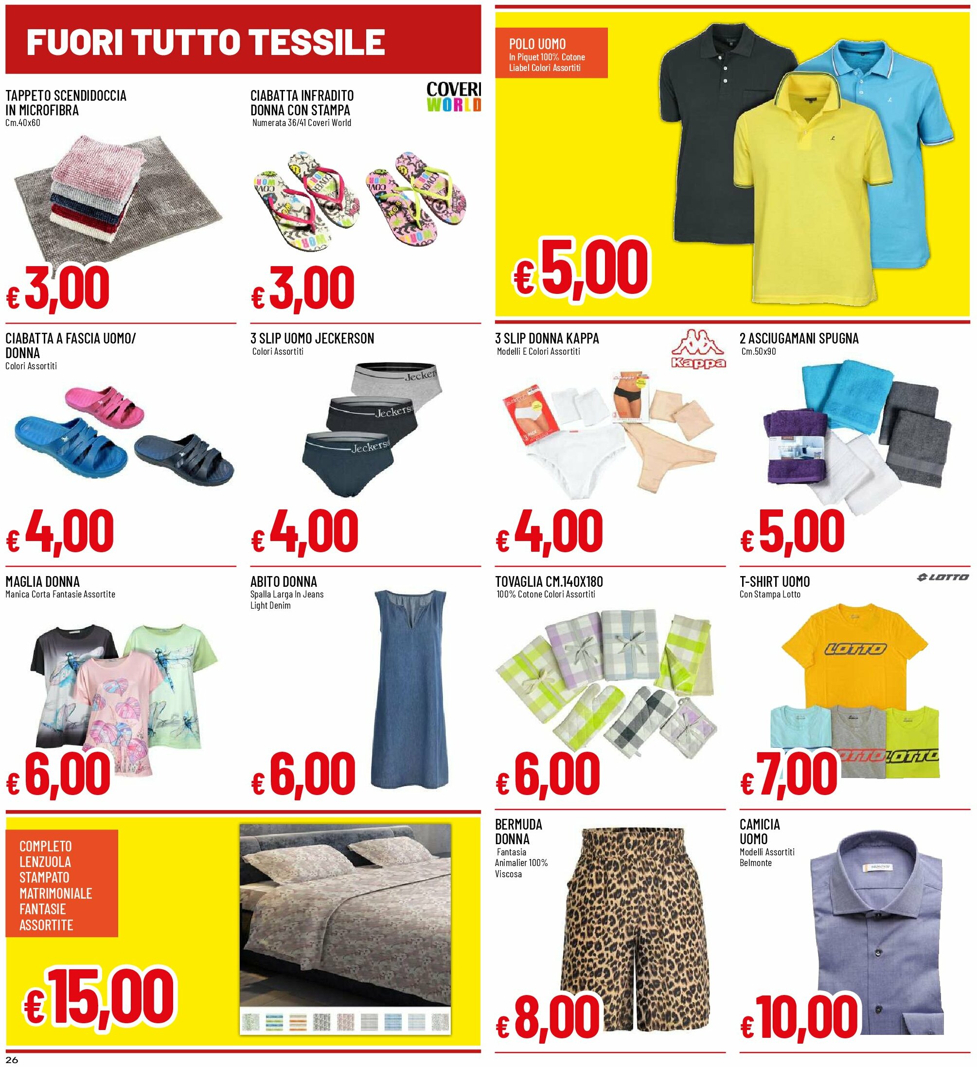 galassia - Volantino Galassia - Alessandria, Piacenza, Liscate, Melzo valido dal 18/08 al 27/08 - page: 26