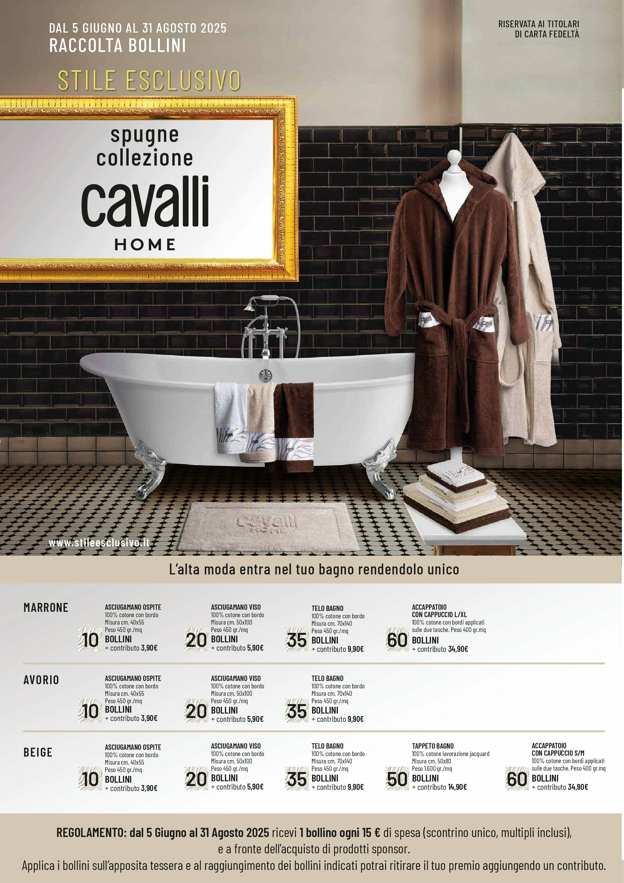 galassia - Volantino Galassia - Grandi Marche valido dal 18/08 al 31/08 - page: 2