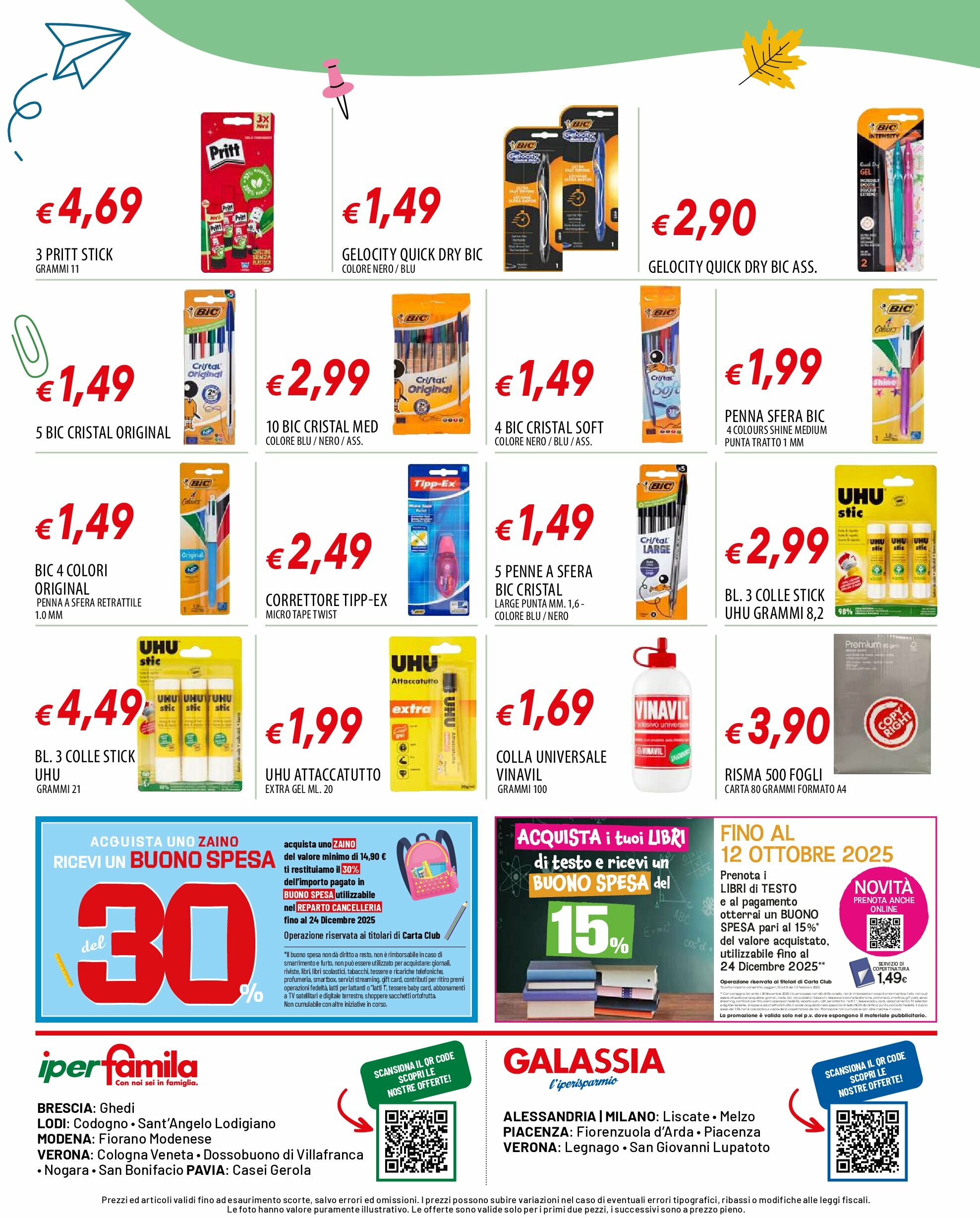 galassia - Volantino Galassia - Scuola valido dal 21/08 al 21/09 - page: 12