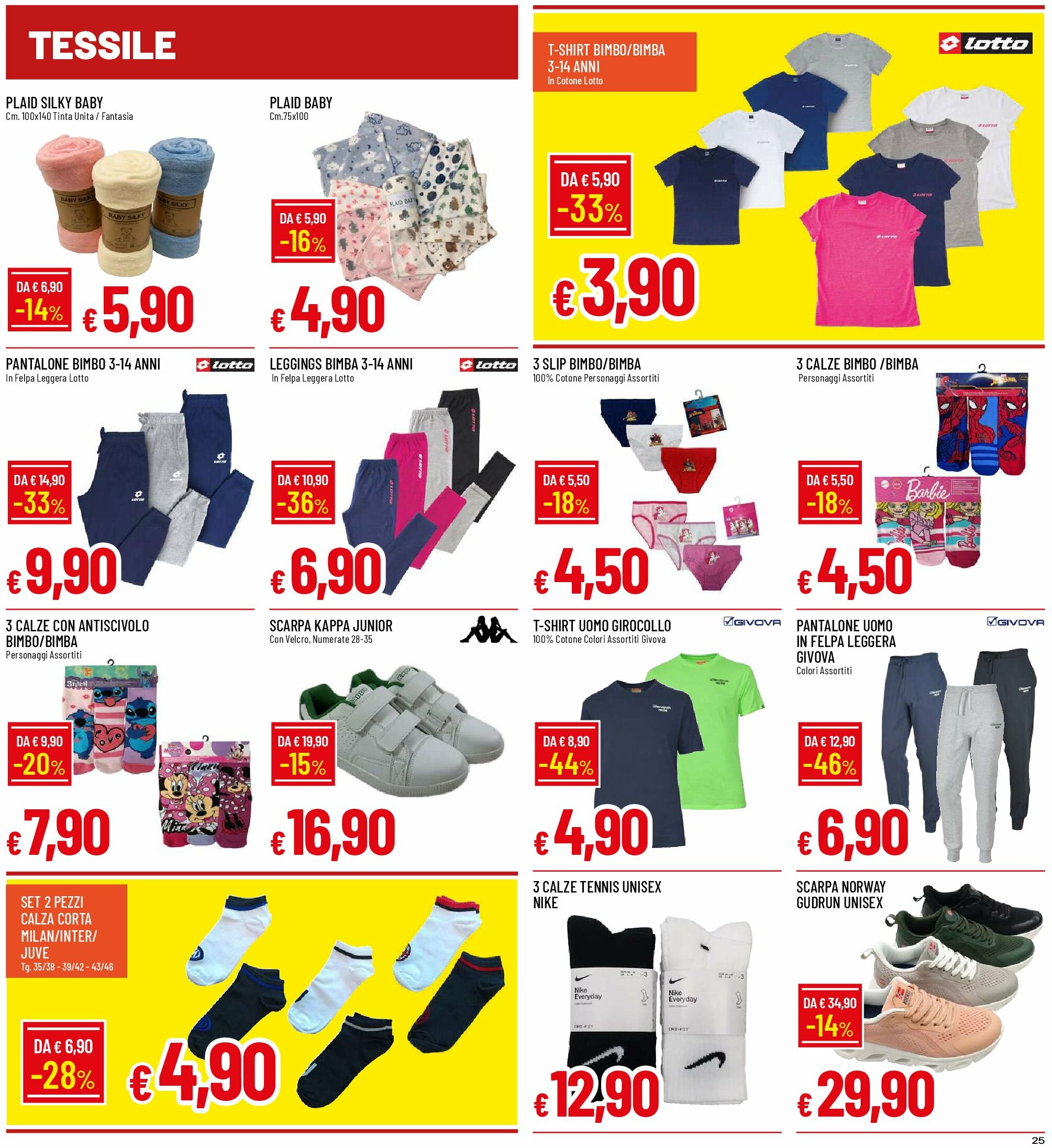 galassia - Volantino Galassia - Alessandria, Piacenza, Liscate, Melzo valido dal 28/08 al 07/09 - page: 25