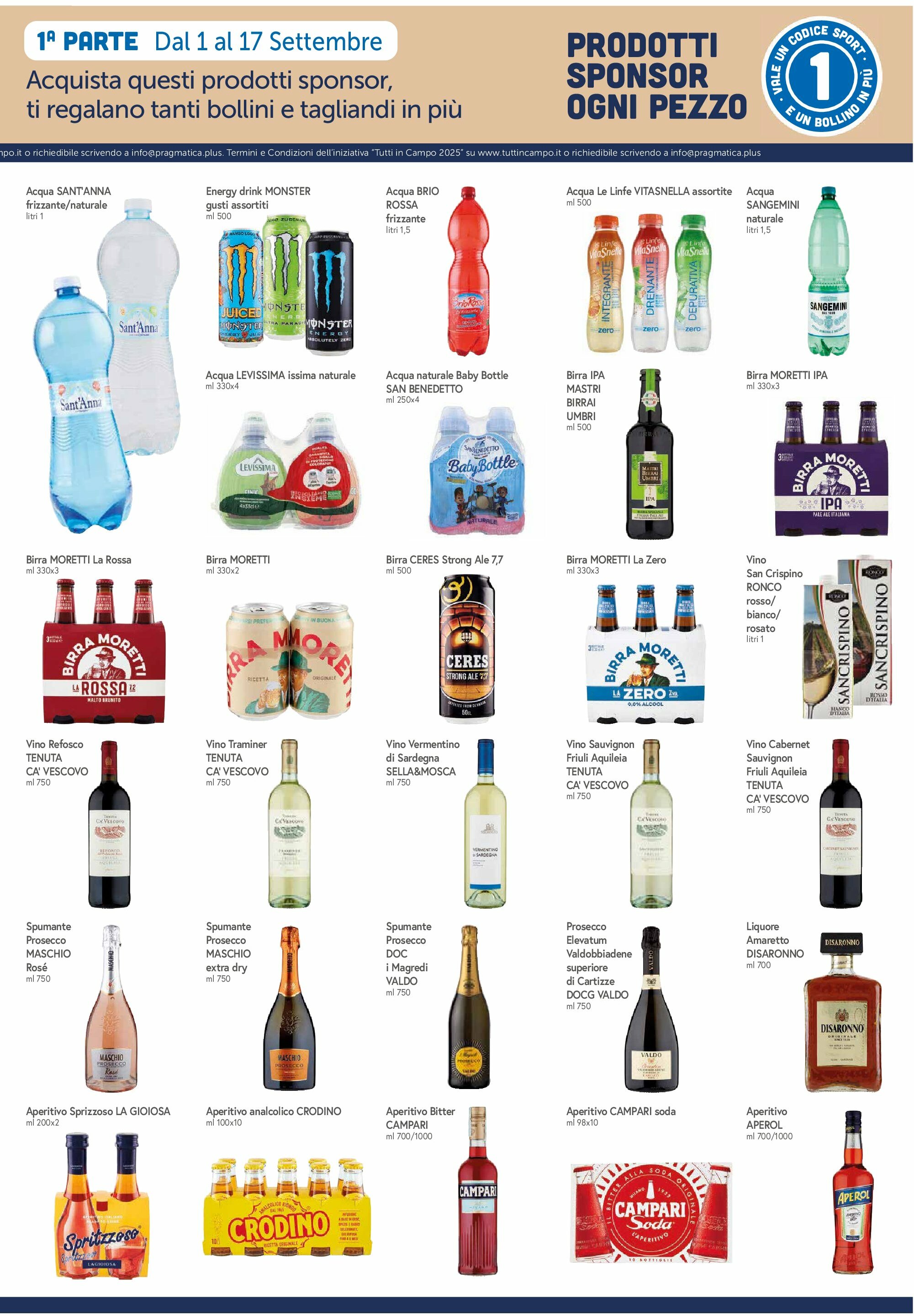 galassia - Volantino Galassia - Lonigo valido dal 04/09 al 17/09 - page: 17