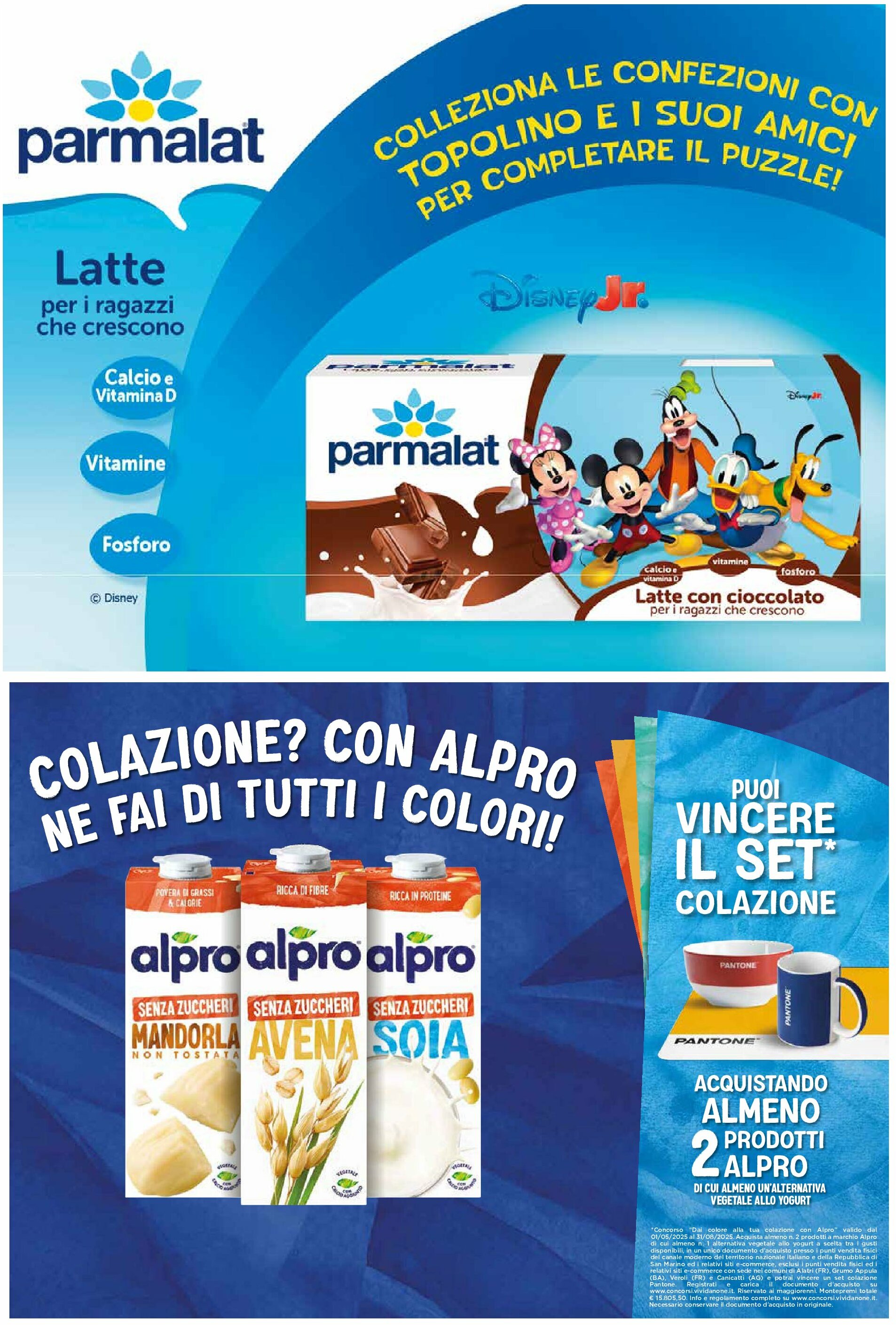 galassia - Volantino Galassia - Lonigo valido dal 04/09 al 17/09 - page: 3