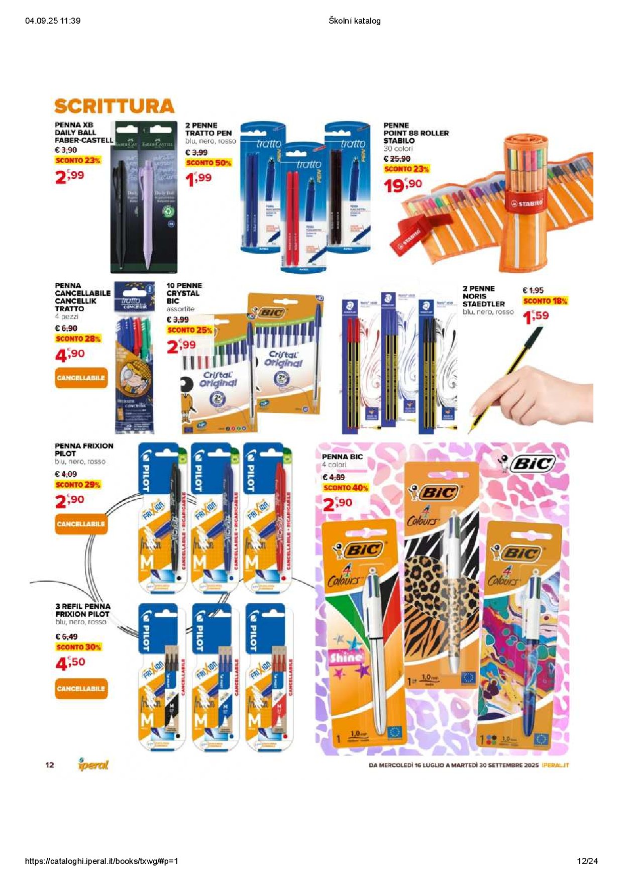 iperal - Volantino Iperal - Scuola valido dal 16/07 al 30/09 - page: 12