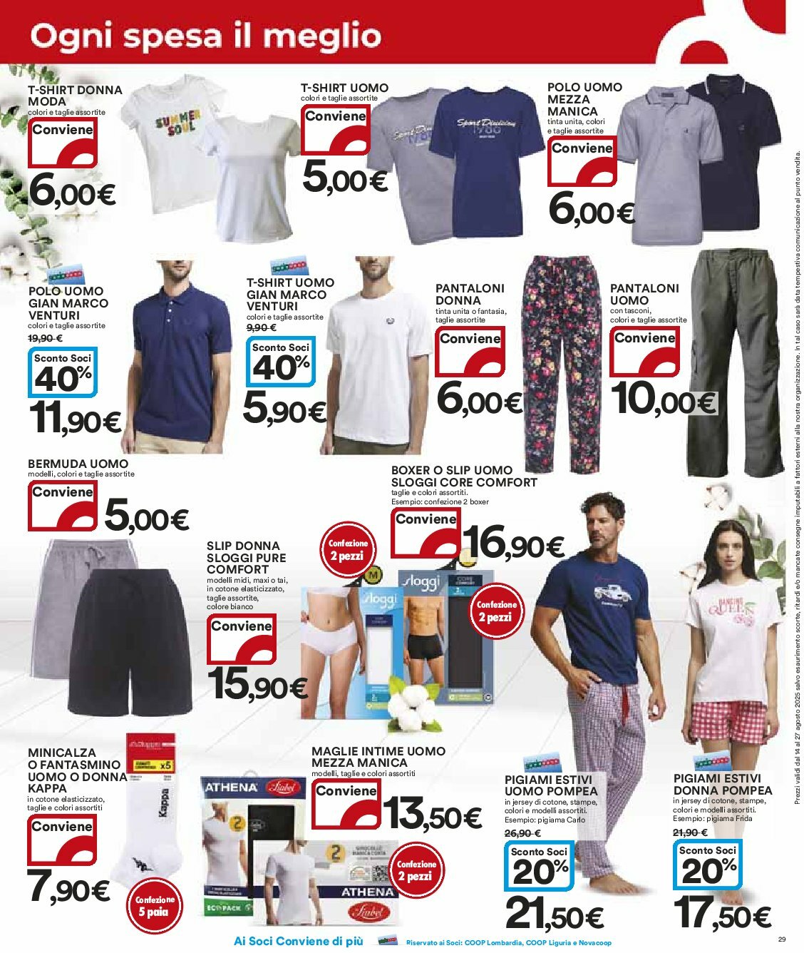 ipercoop - Volantino Ipercoop valido dal 14/08 al 27/08 - page: 29