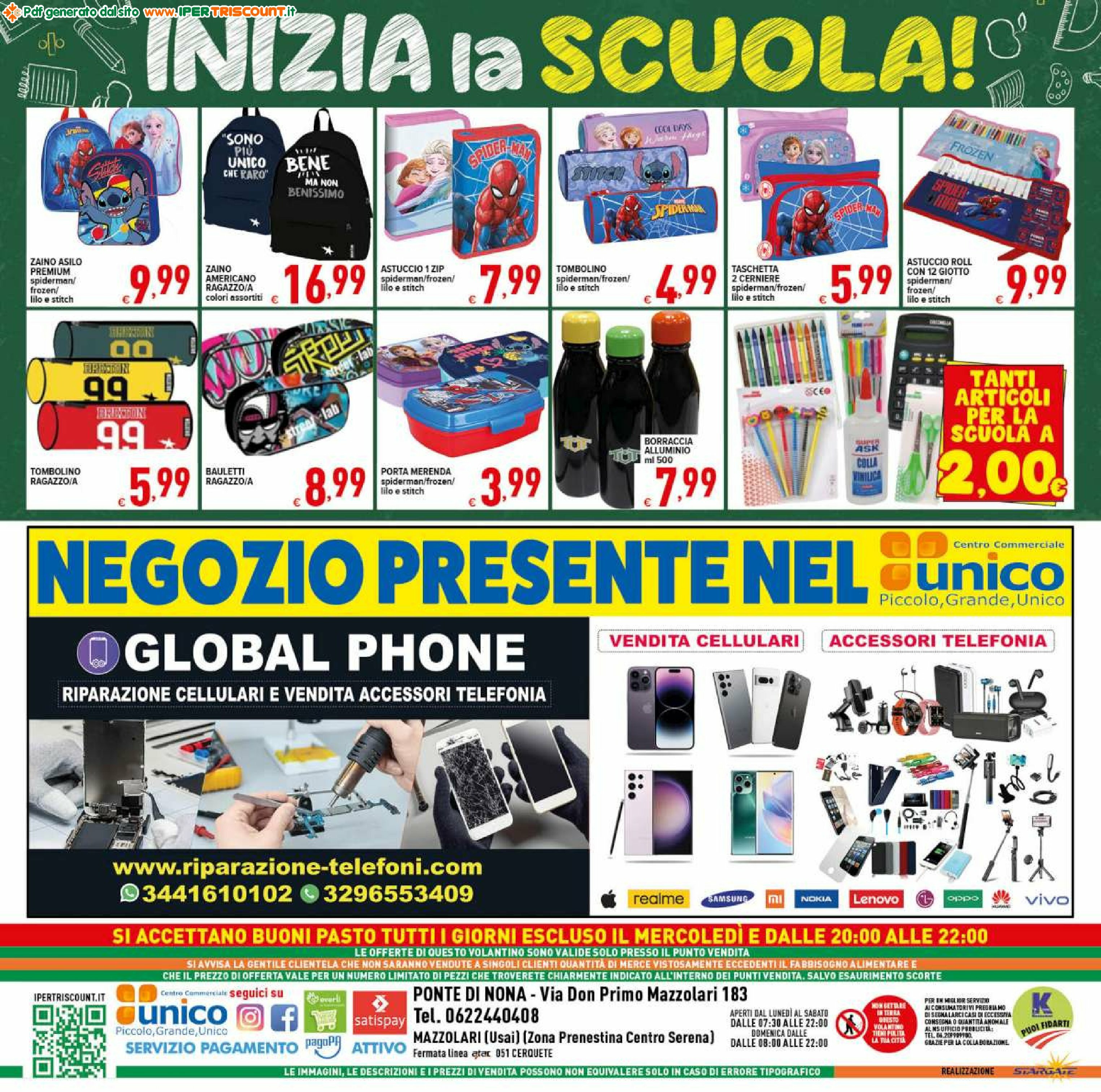 ipertriscount - Volantino Ipertriscount - Ponte di Nona, Centro commerciale Unico valido dal 27/08 al 04/09 - page: 20