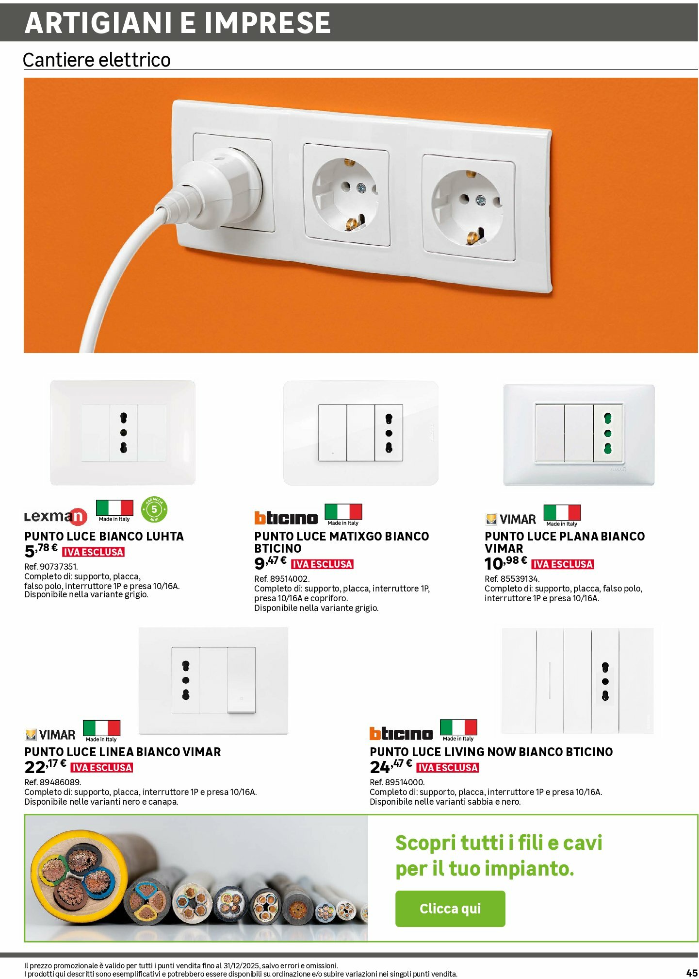 leroy-merlin - Volantino Leroy Merlin - Catalogo Business valido dal 01/05 al 31/12 - page: 45