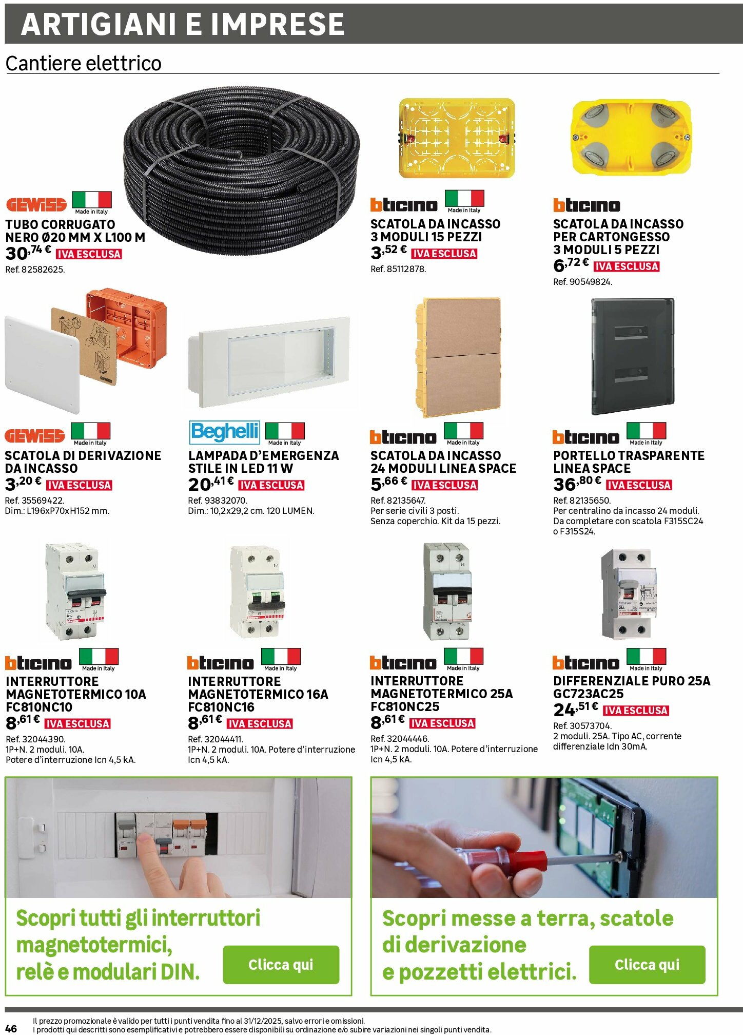 leroy-merlin - Volantino Leroy Merlin - Catalogo Business valido dal 01/05 al 31/12 - page: 46