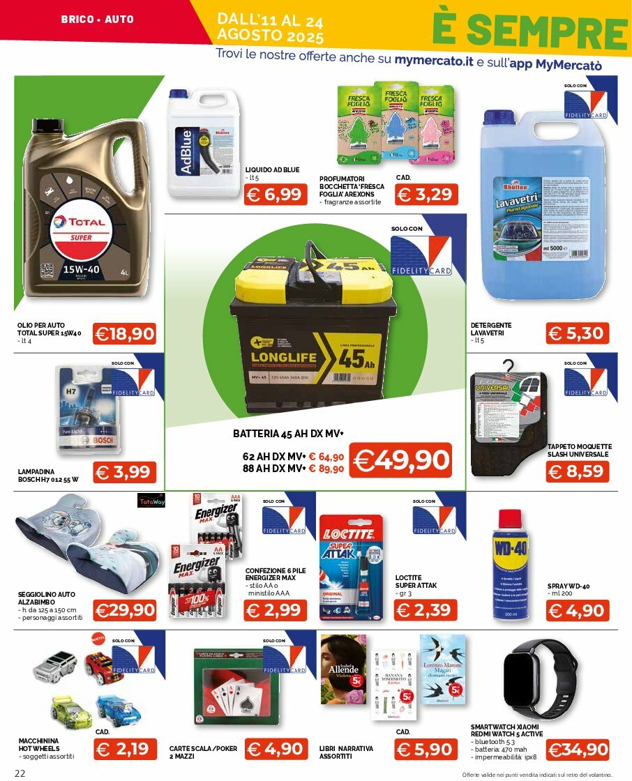 mercato-big - Volantino Mercatò Big - Sottocosto Freschissimi valido dal 11/08 al 24/08 - page: 22