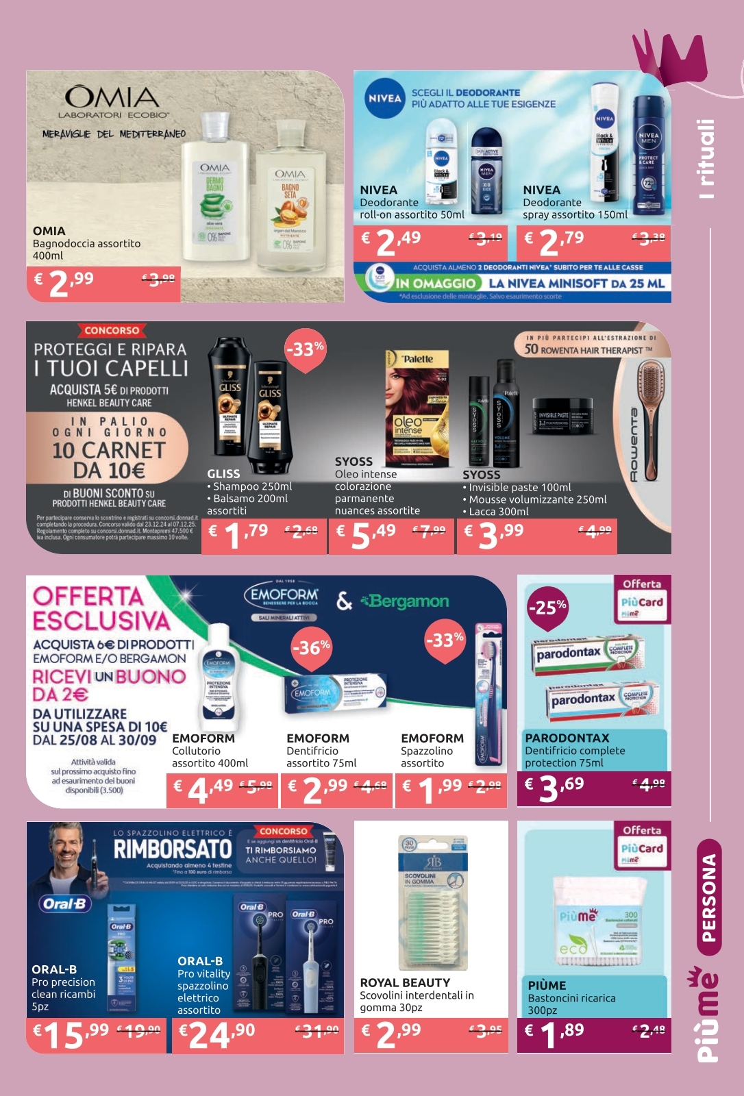 piume - Volantino Piùme valido dal 25/08 al 14/09 - page: 10