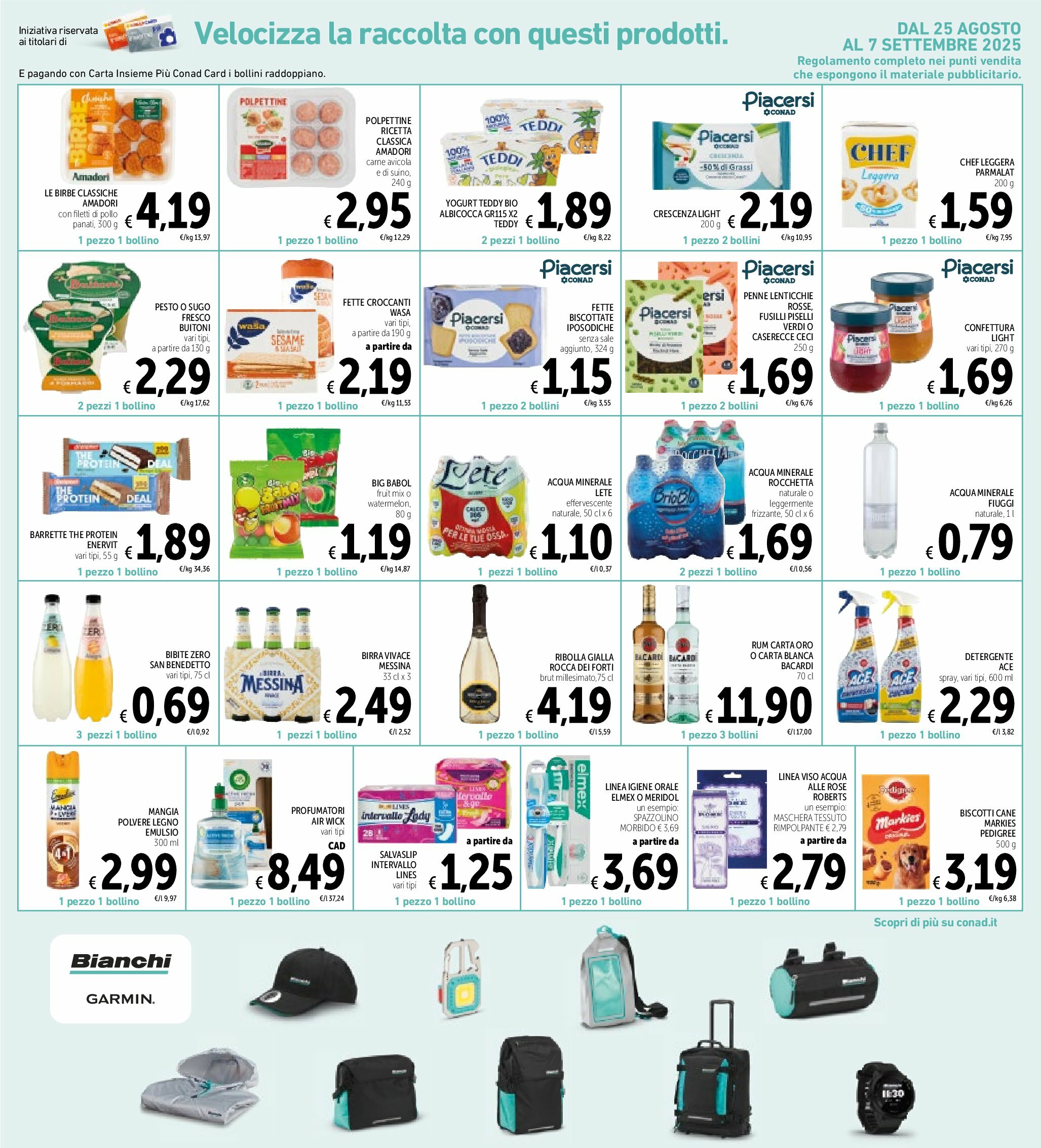 spazio-conad - Volantino Spazio Conad - Roma valido dal 26/08 al 08/09 - page: 32